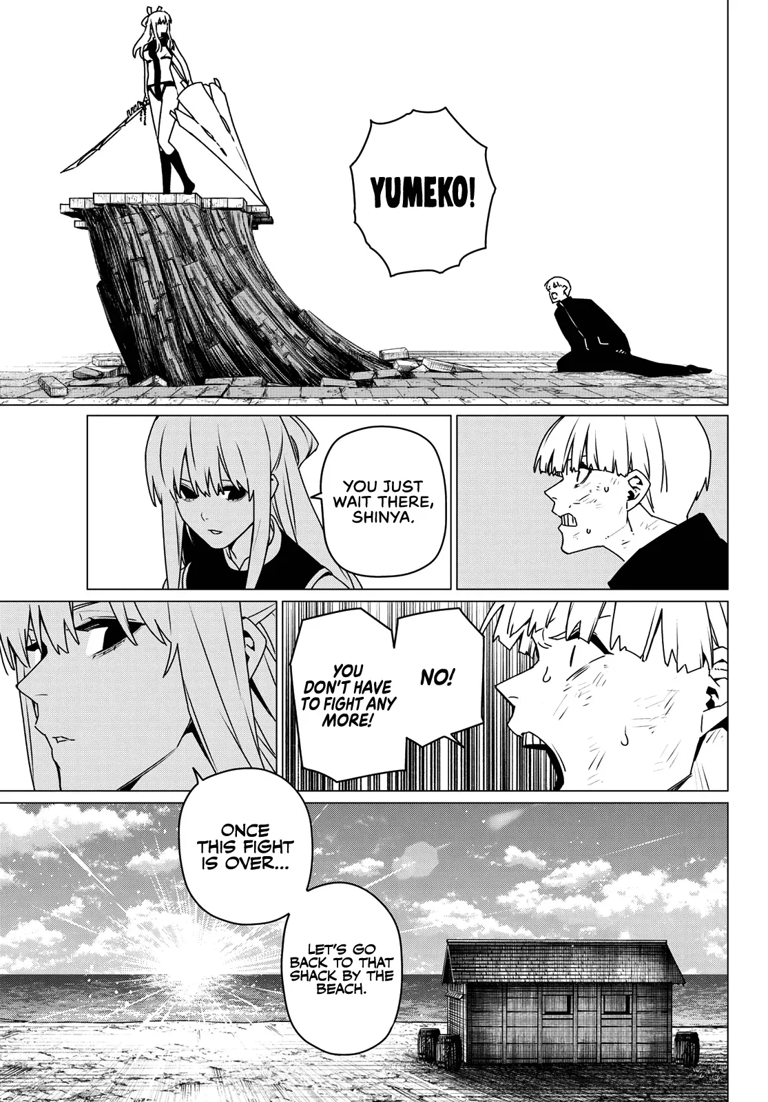 Read Ranger Reject Manga Online