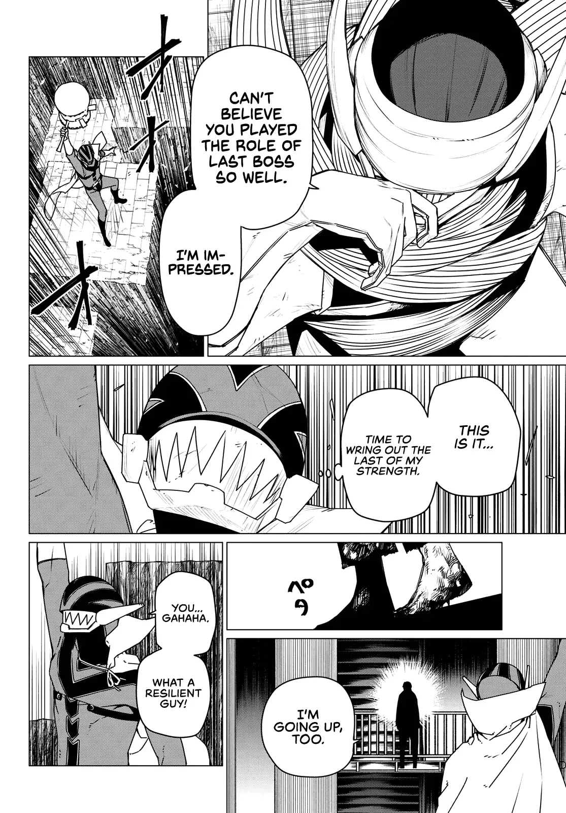 Read Ranger Reject Manga Online