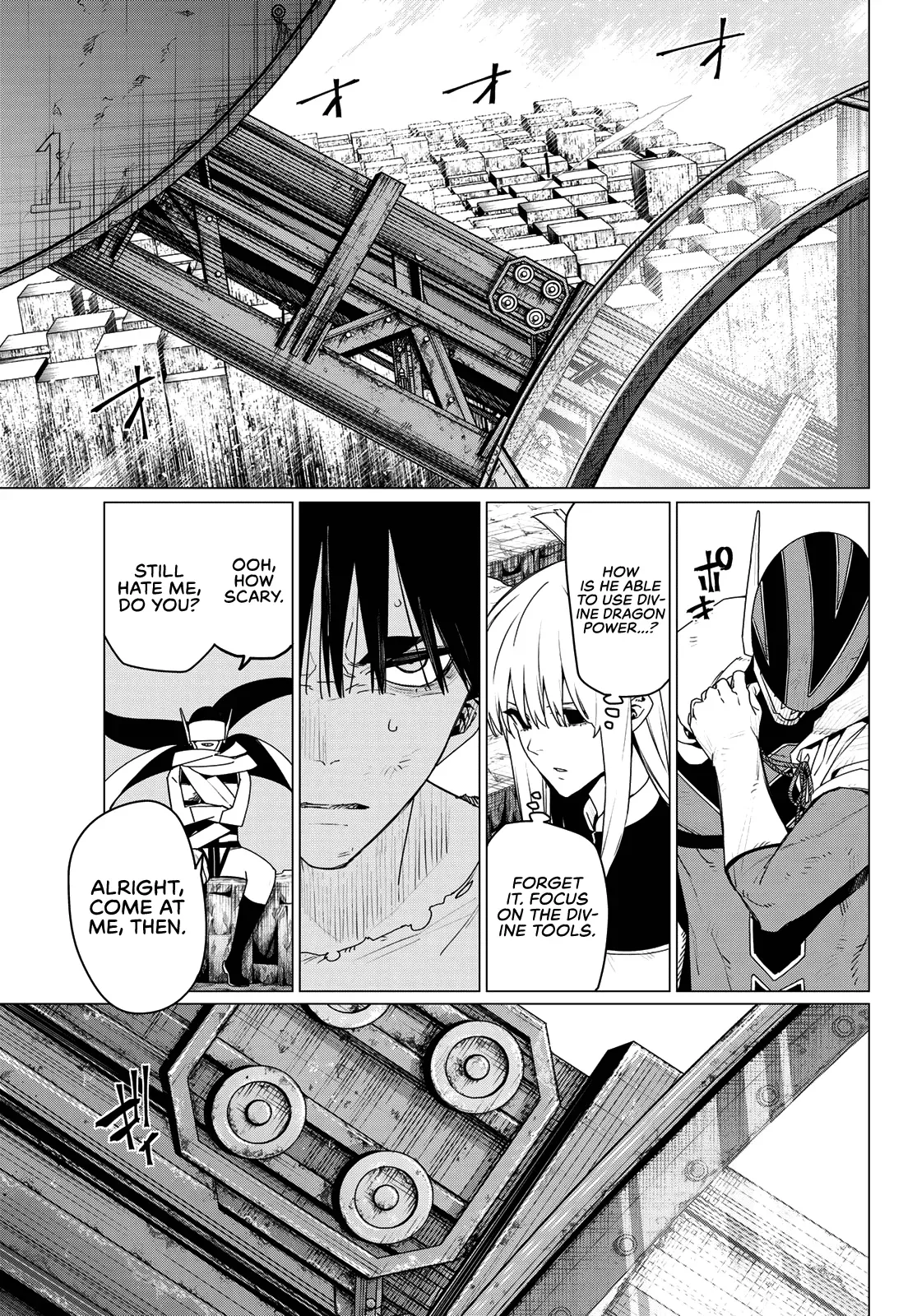 Read Ranger Reject Manga Online