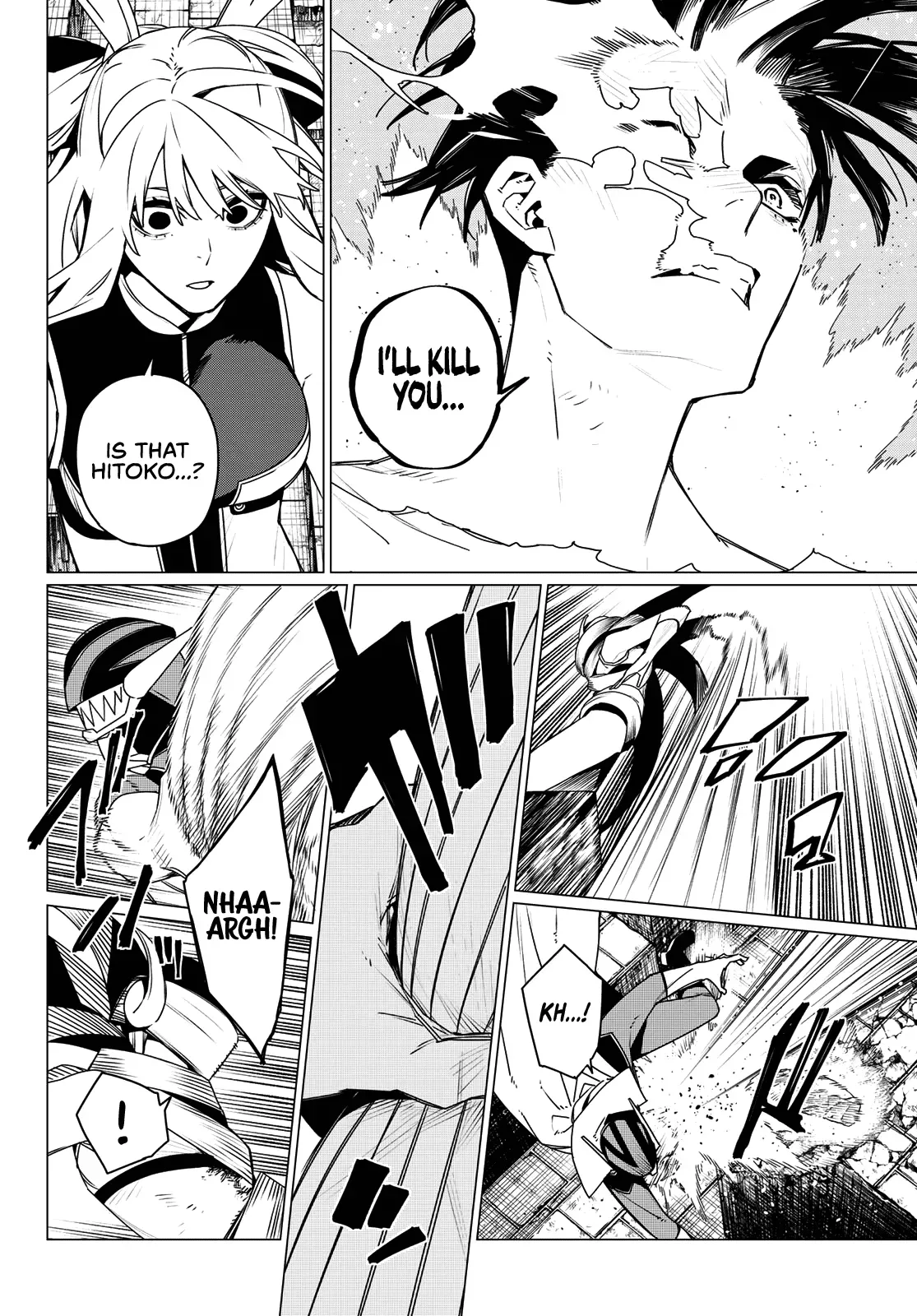 Read Ranger Reject Manga Online