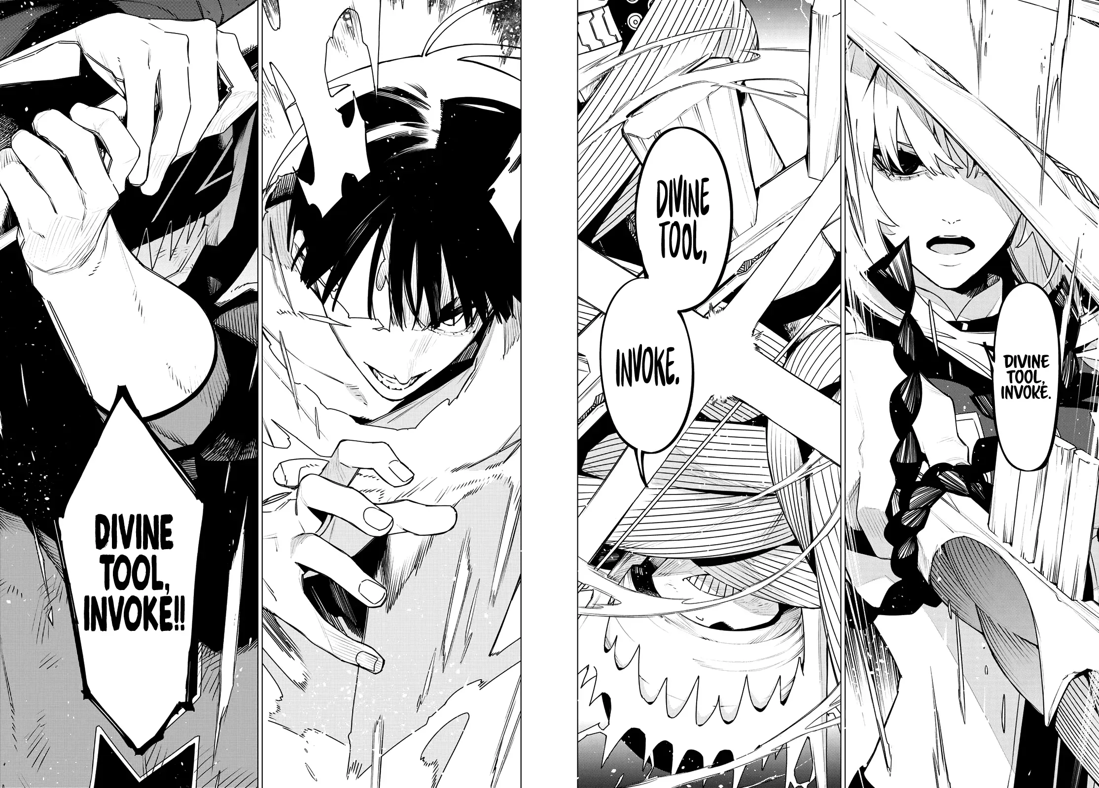 Read Ranger Reject Manga Online