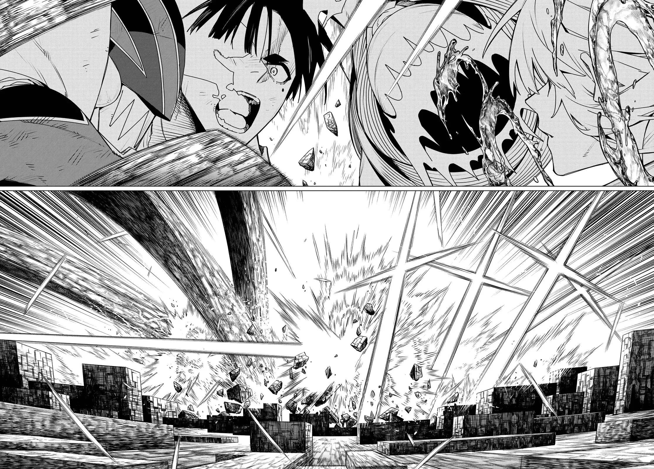 Read Ranger Reject Manga Online