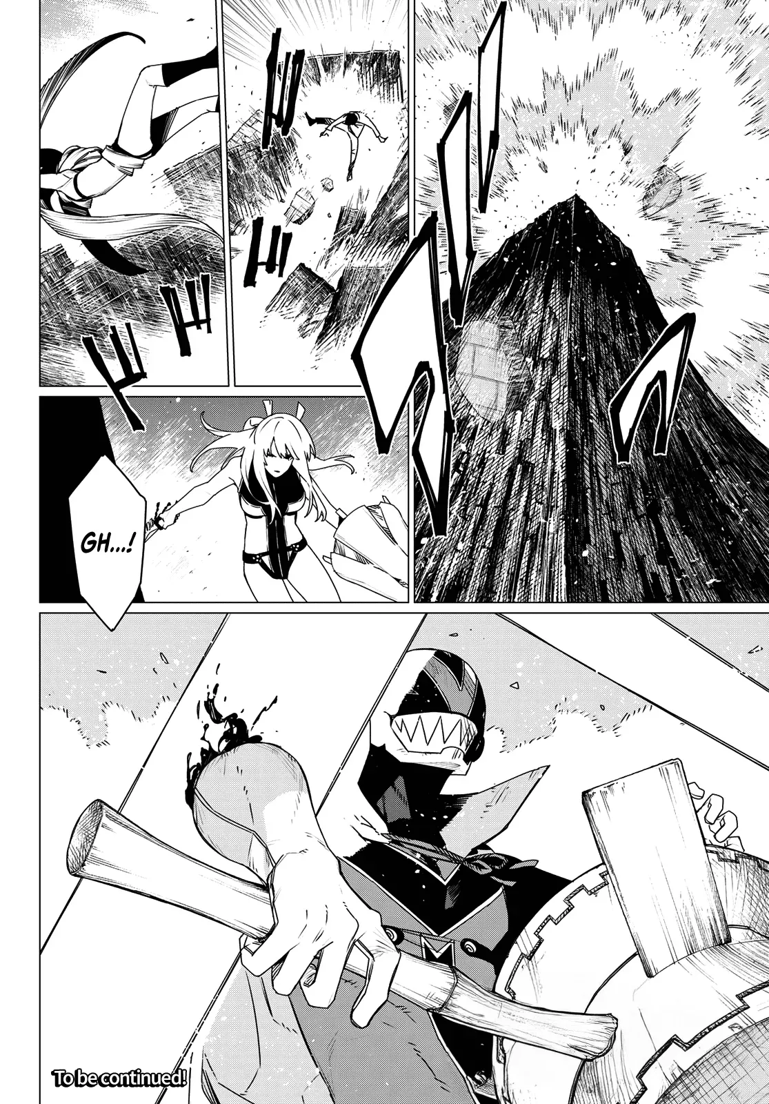 Read Ranger Reject Manga Online