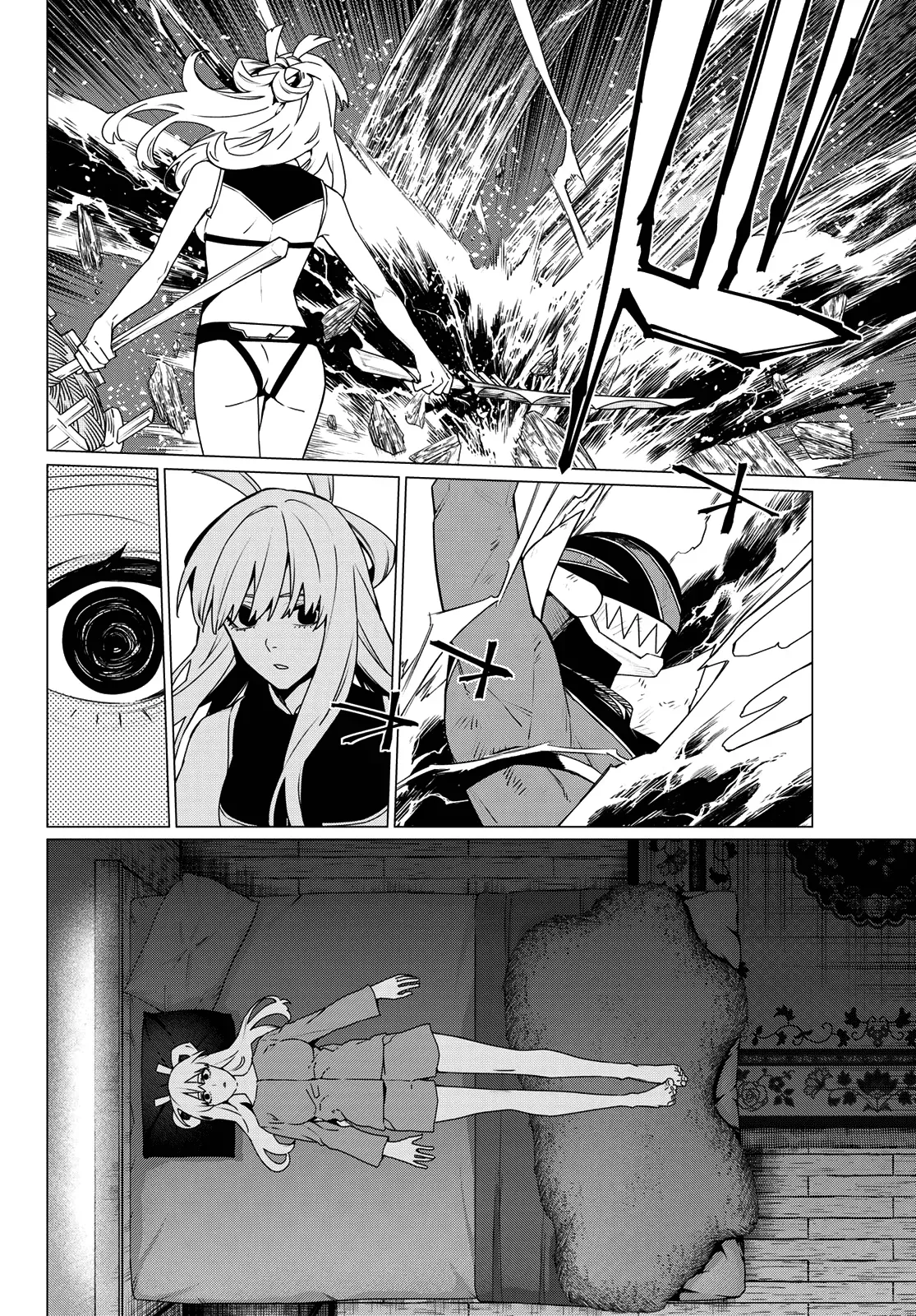 Read Ranger Reject Manga Online