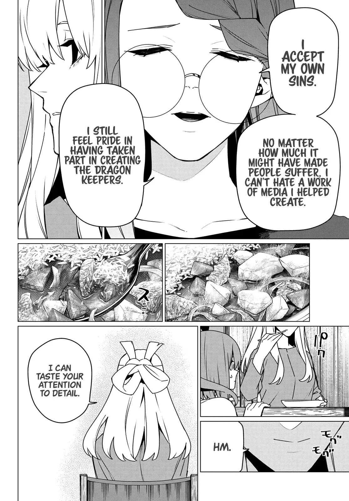 Read Ranger Reject Manga Online