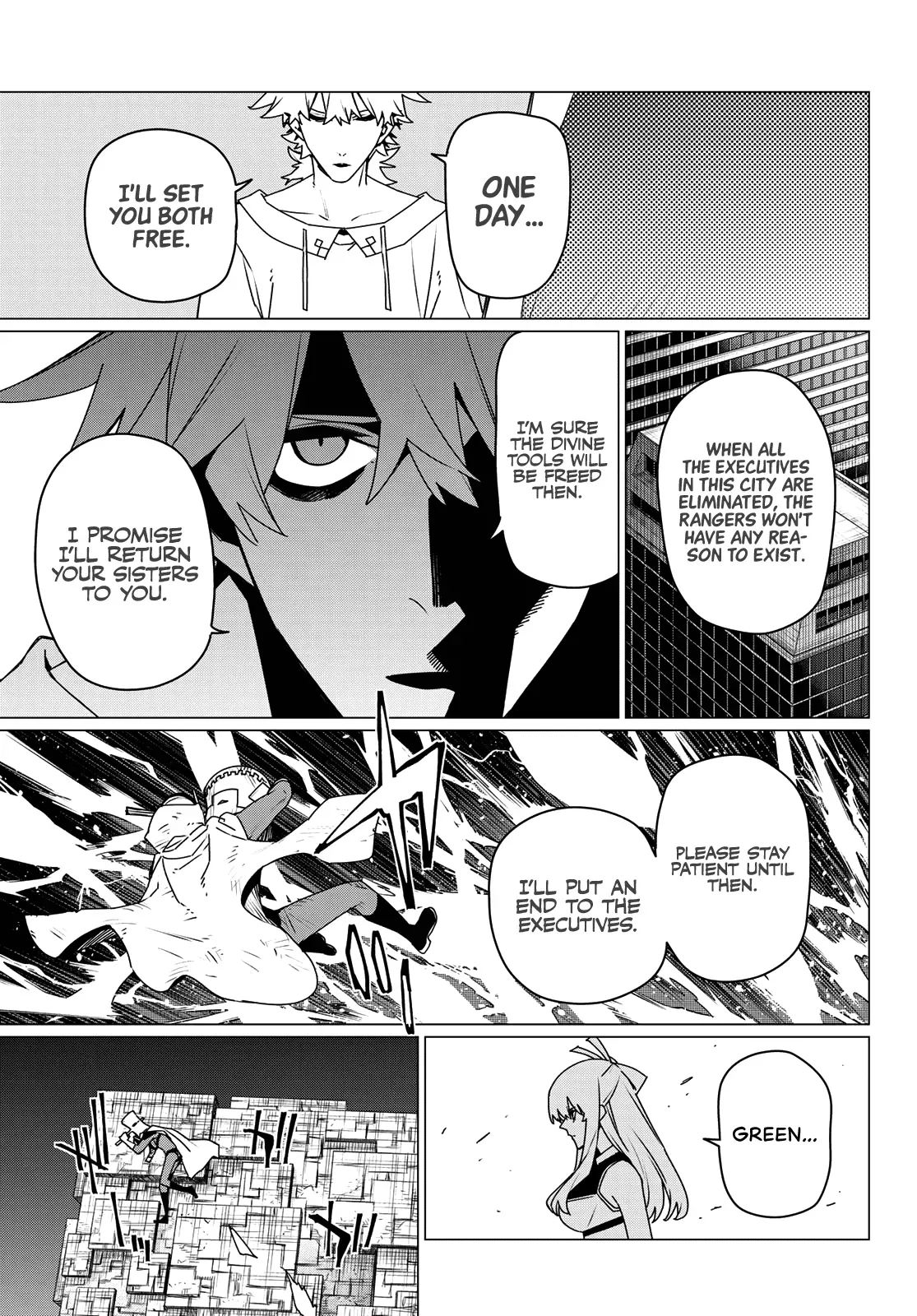 Read Ranger Reject Manga Online