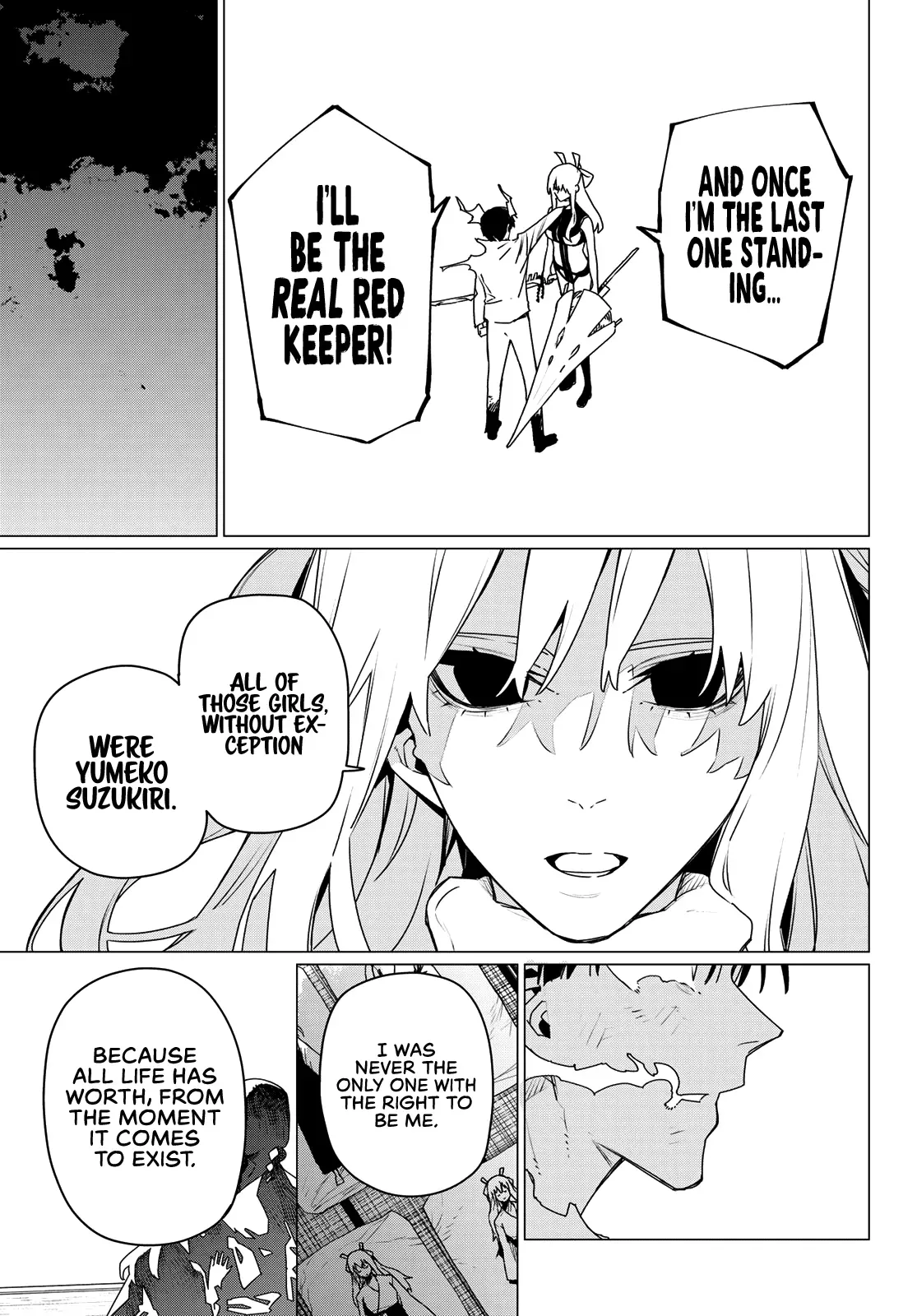Read Ranger Reject Manga Online
