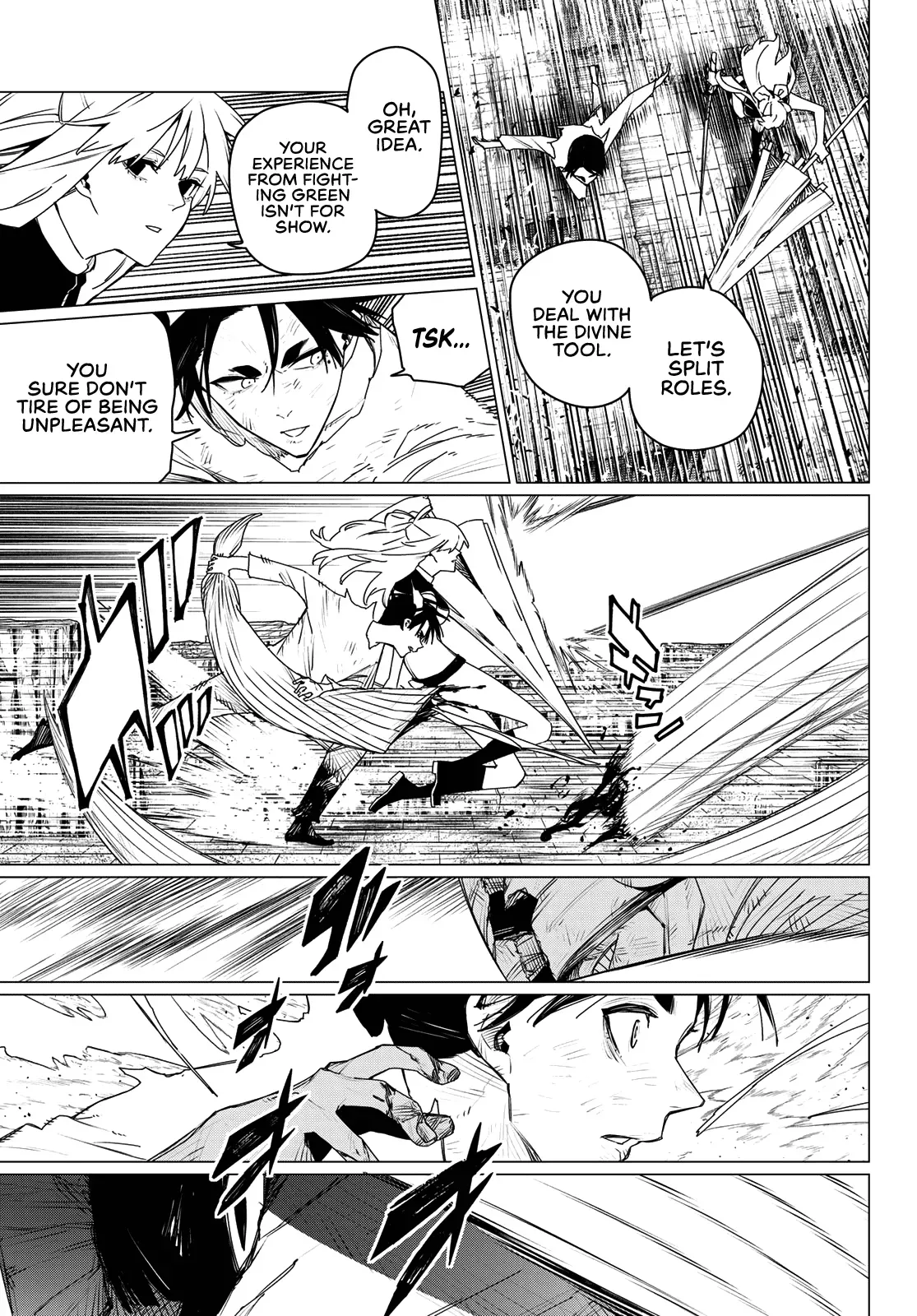 Read Ranger Reject Manga Online