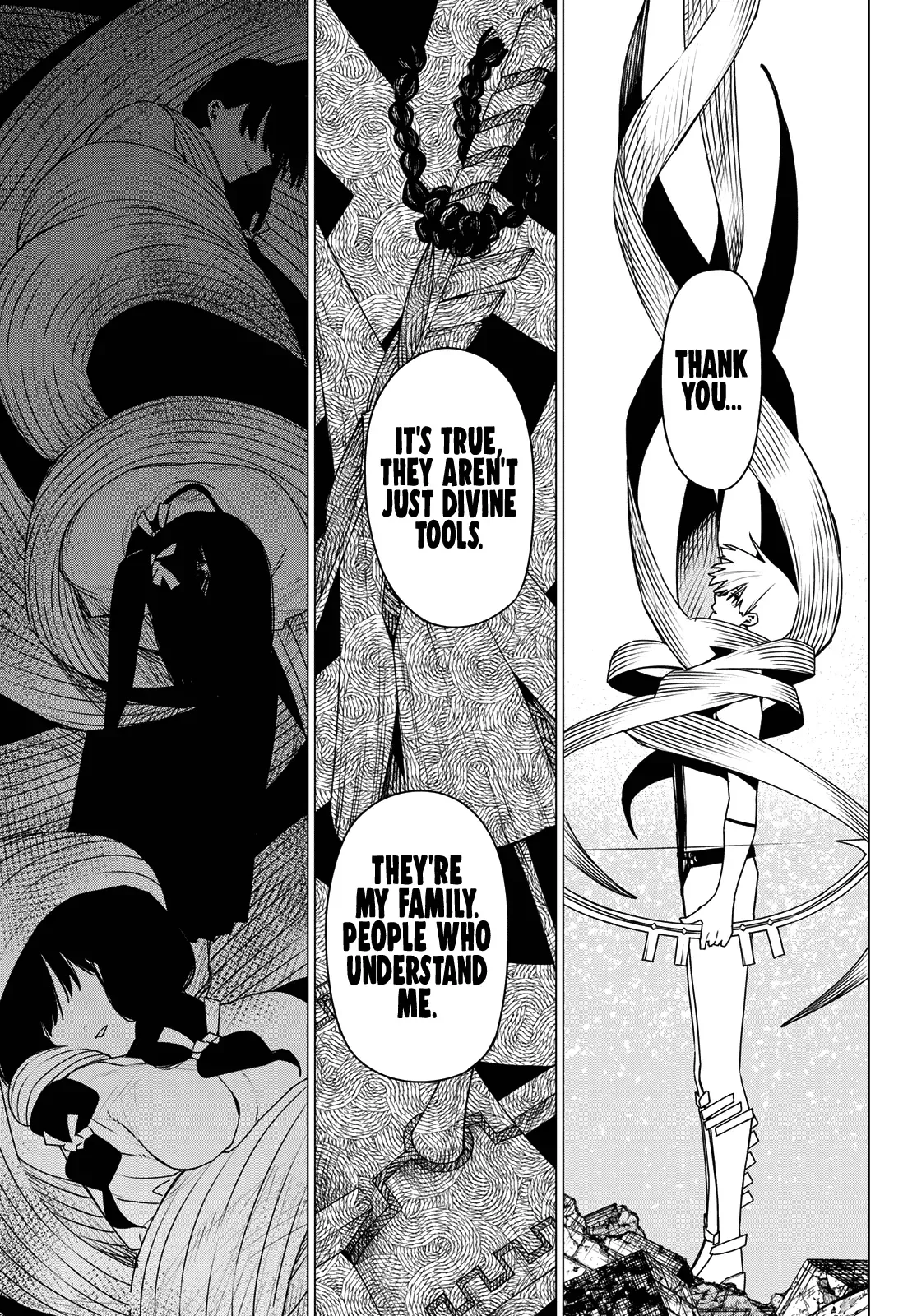 Read Ranger Reject Manga Online