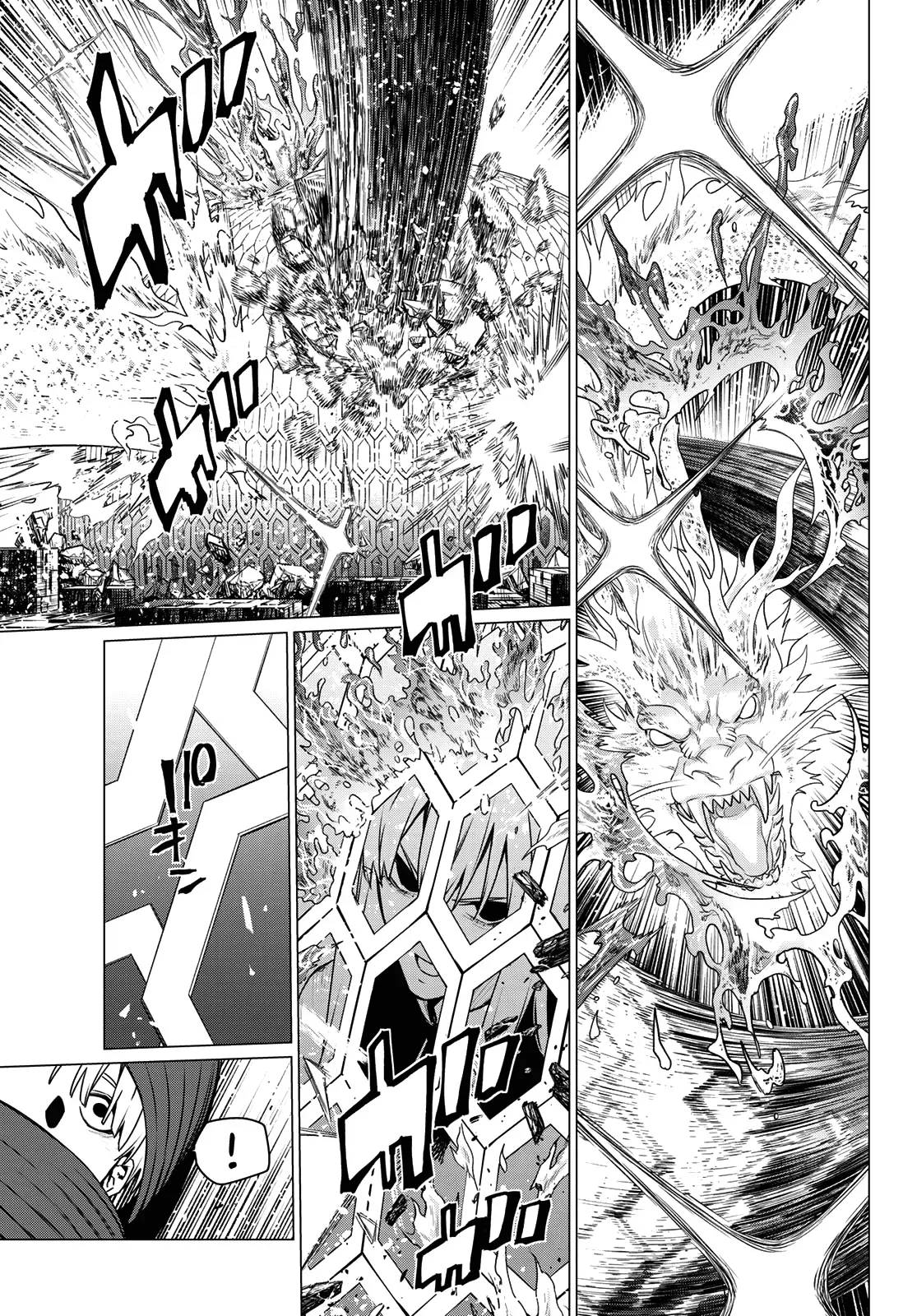 Read Ranger Reject Manga Online