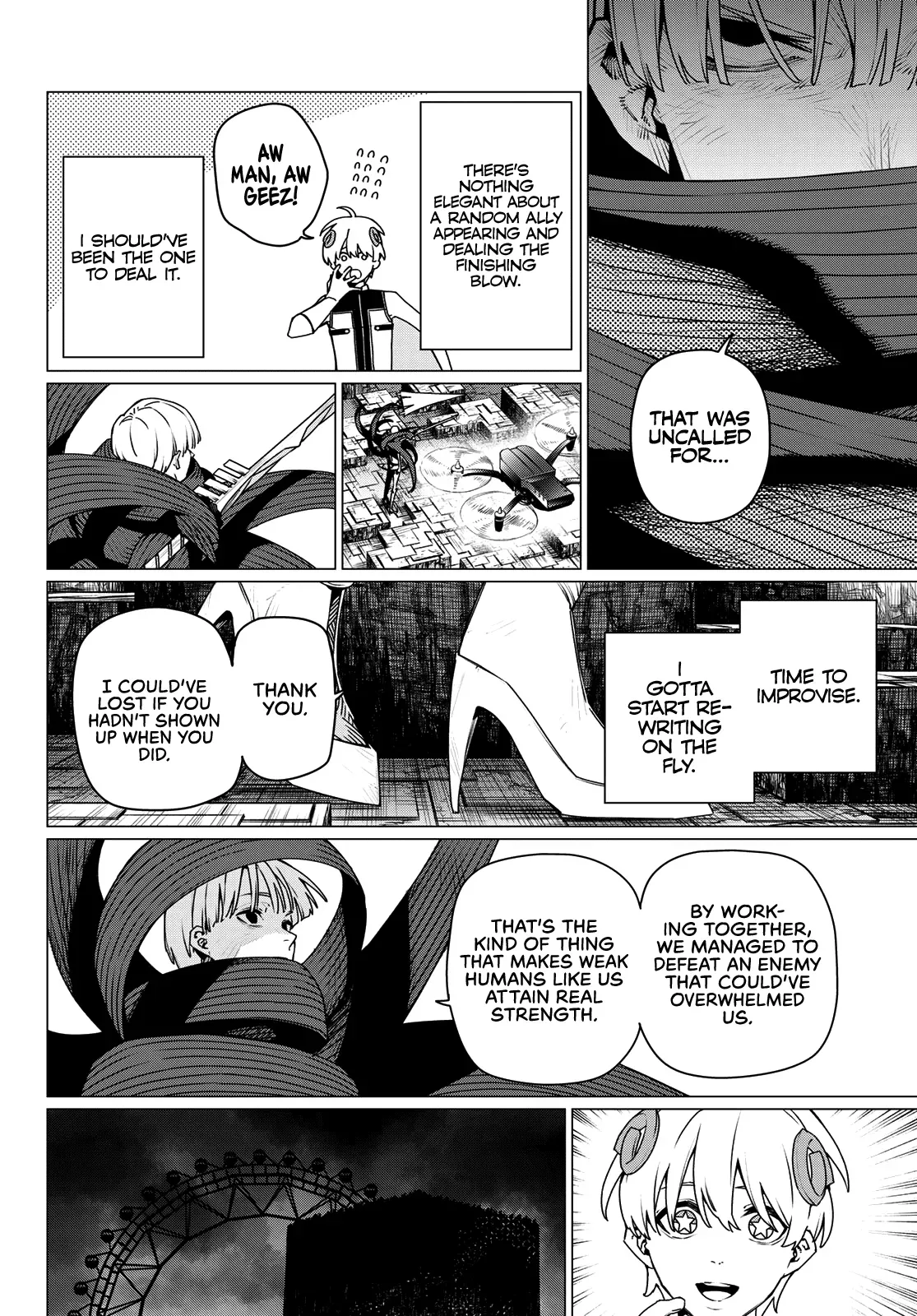 Read Ranger Reject Manga Online