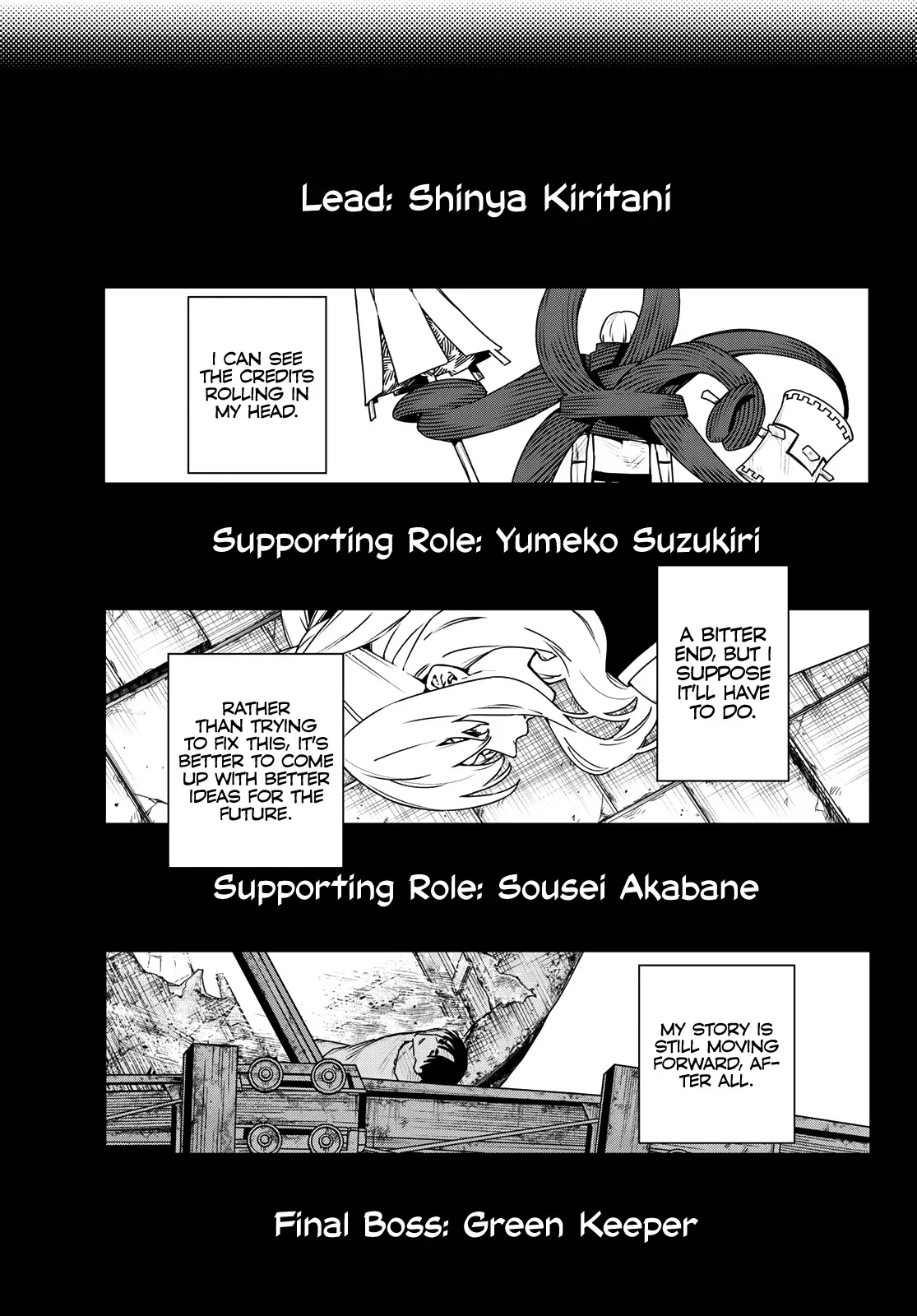 Read Ranger Reject Manga Online