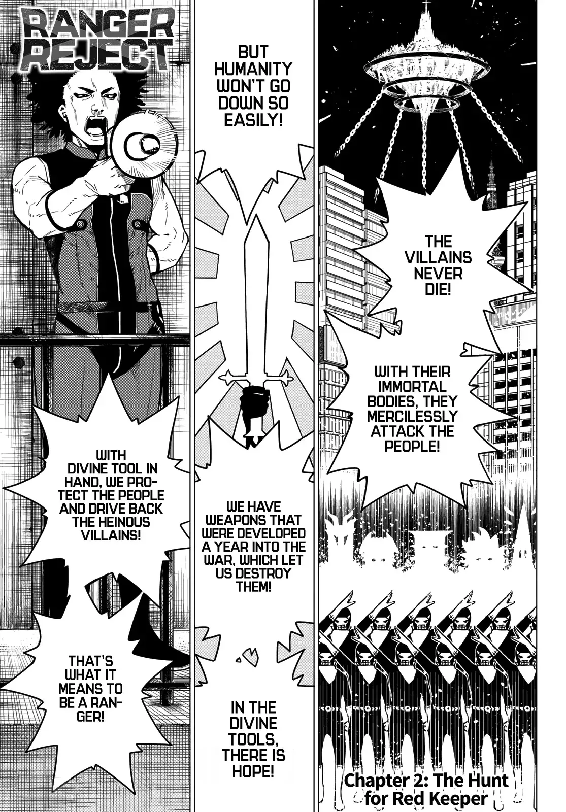 Read Ranger Reject Manga Online