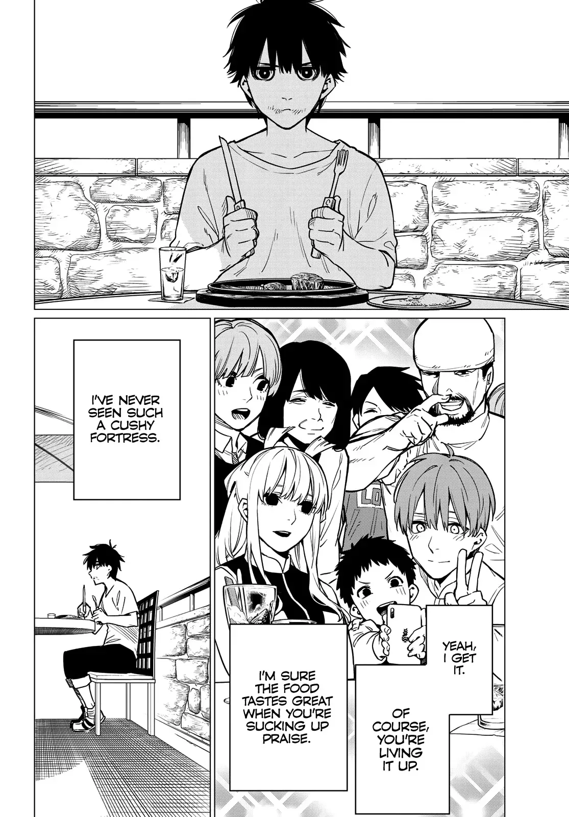 Read Ranger Reject Manga Online