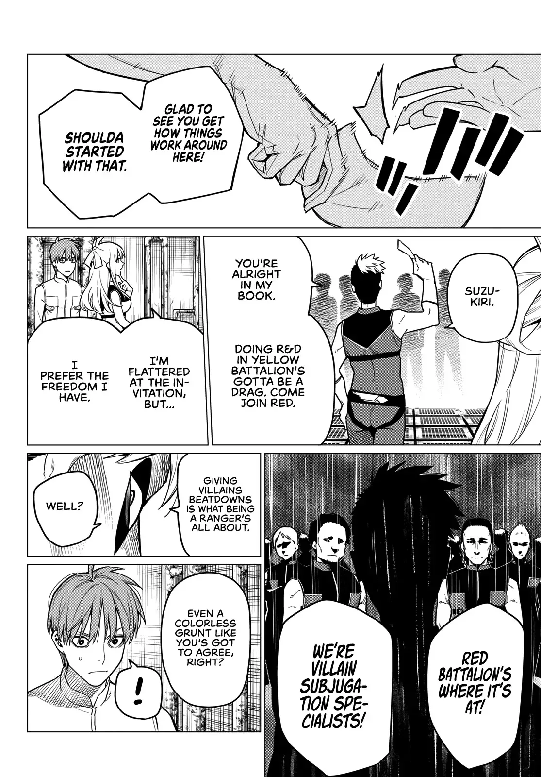 Read Ranger Reject Manga Online