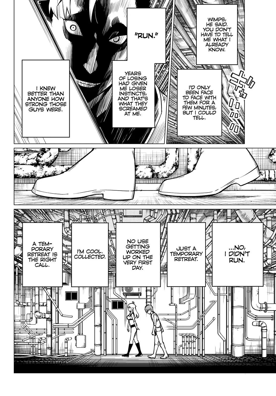 Read Ranger Reject Manga Online