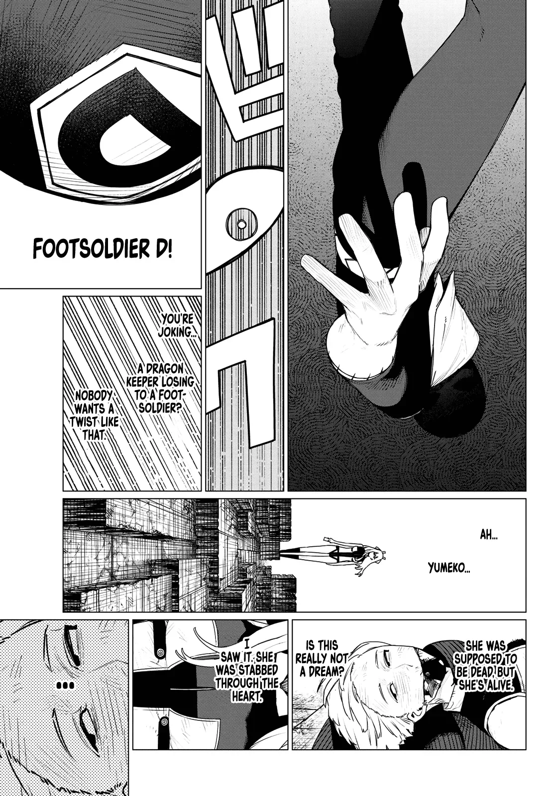 Read Ranger Reject Manga Online