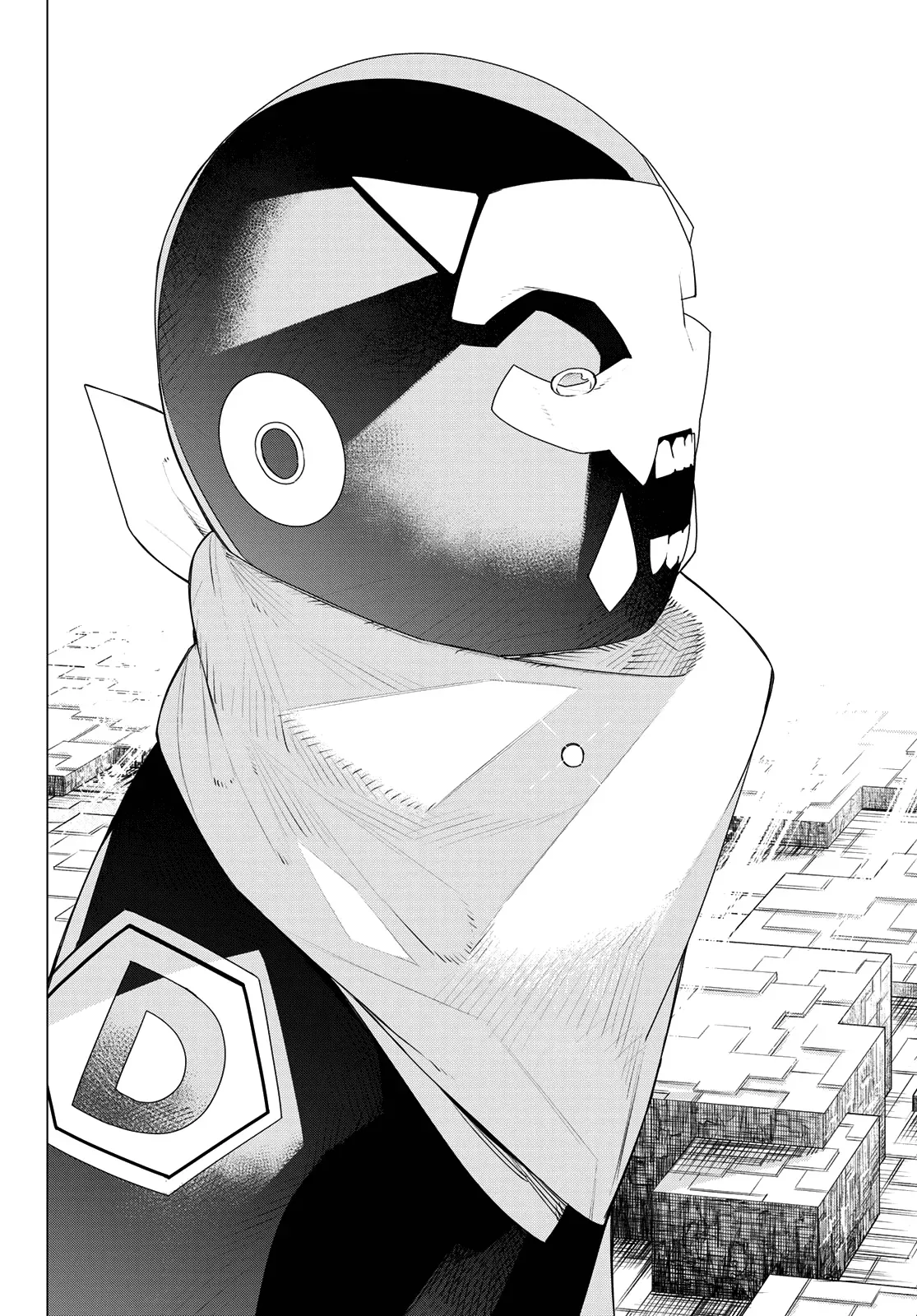Read Ranger Reject Manga Online