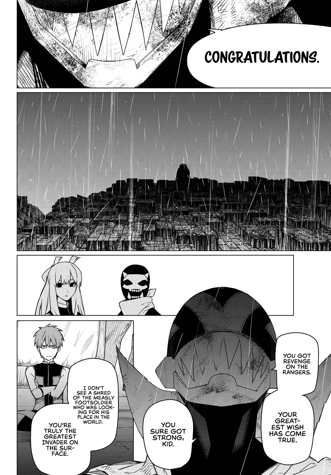 Read Ranger Reject Manga Online