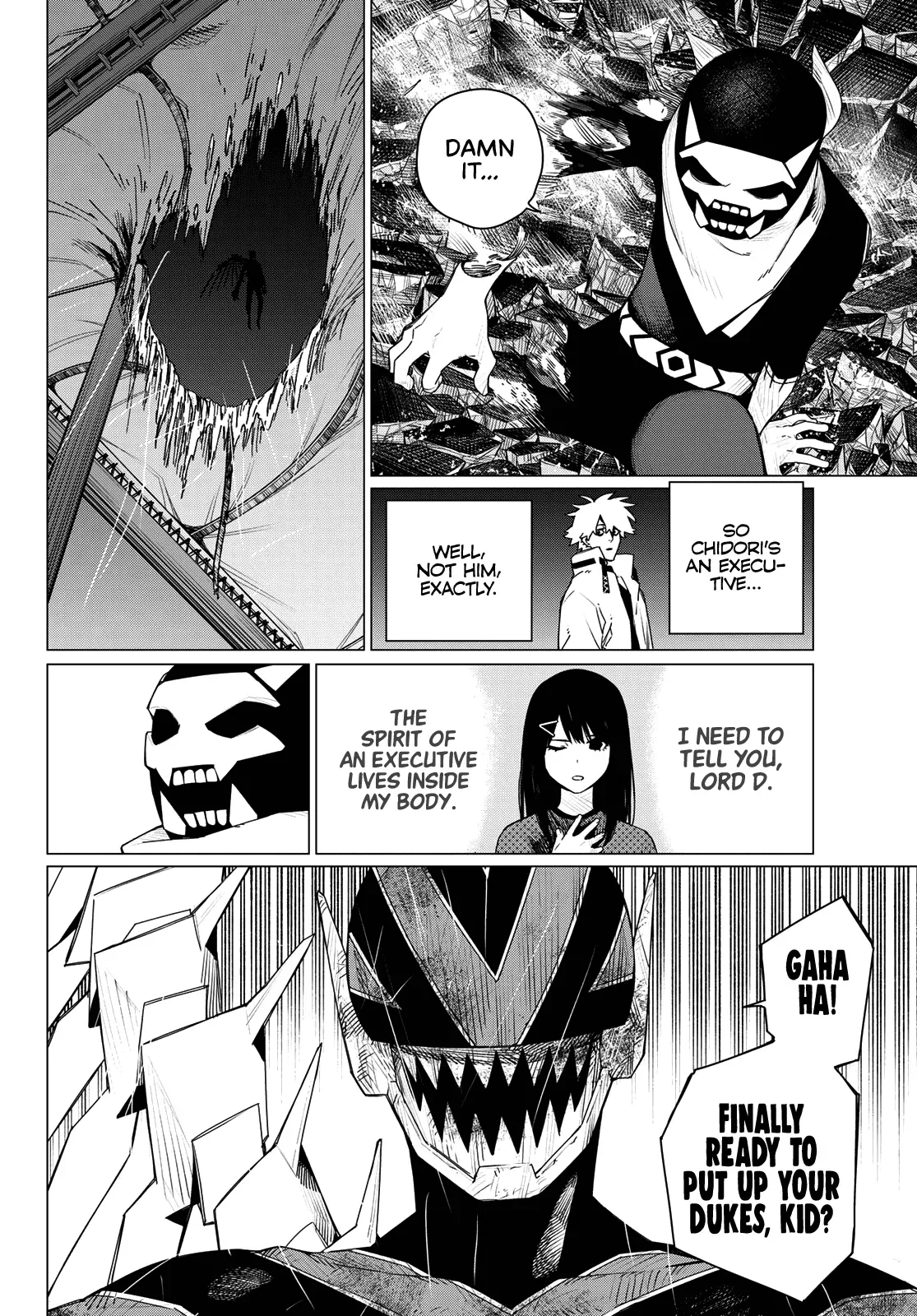 Read Ranger Reject Manga Online
