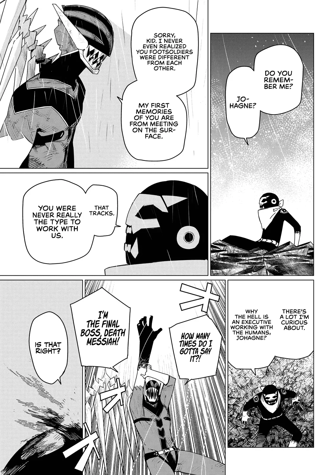 Read Ranger Reject Manga Online