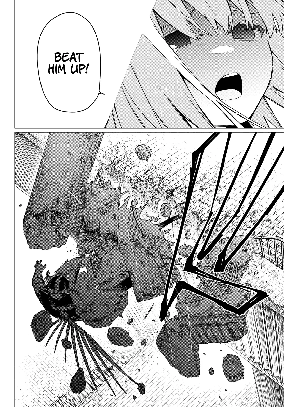 Read Ranger Reject Manga Online