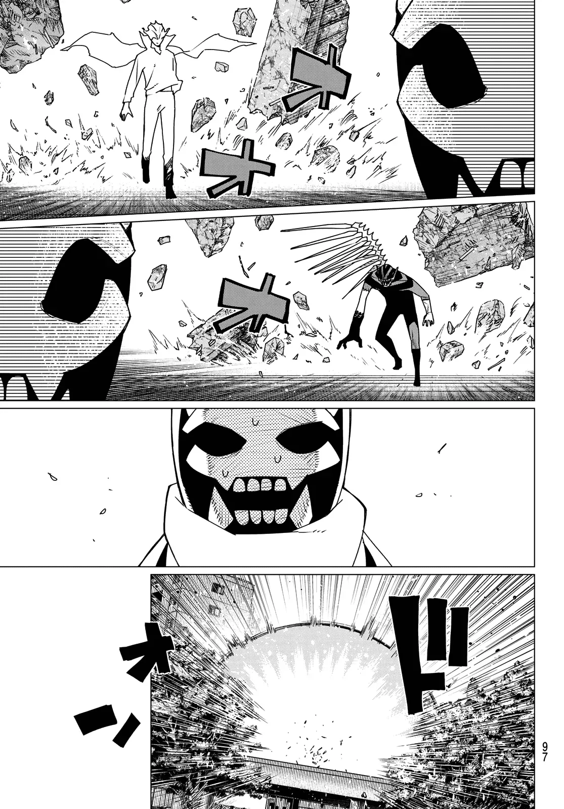 Read Ranger Reject Manga Online