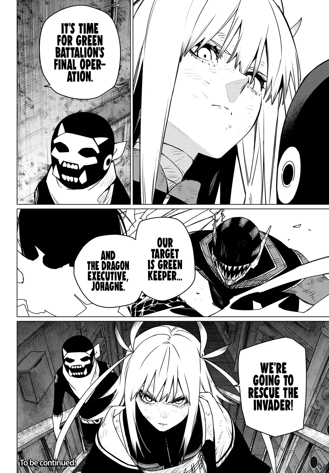 Read Ranger Reject Manga Online