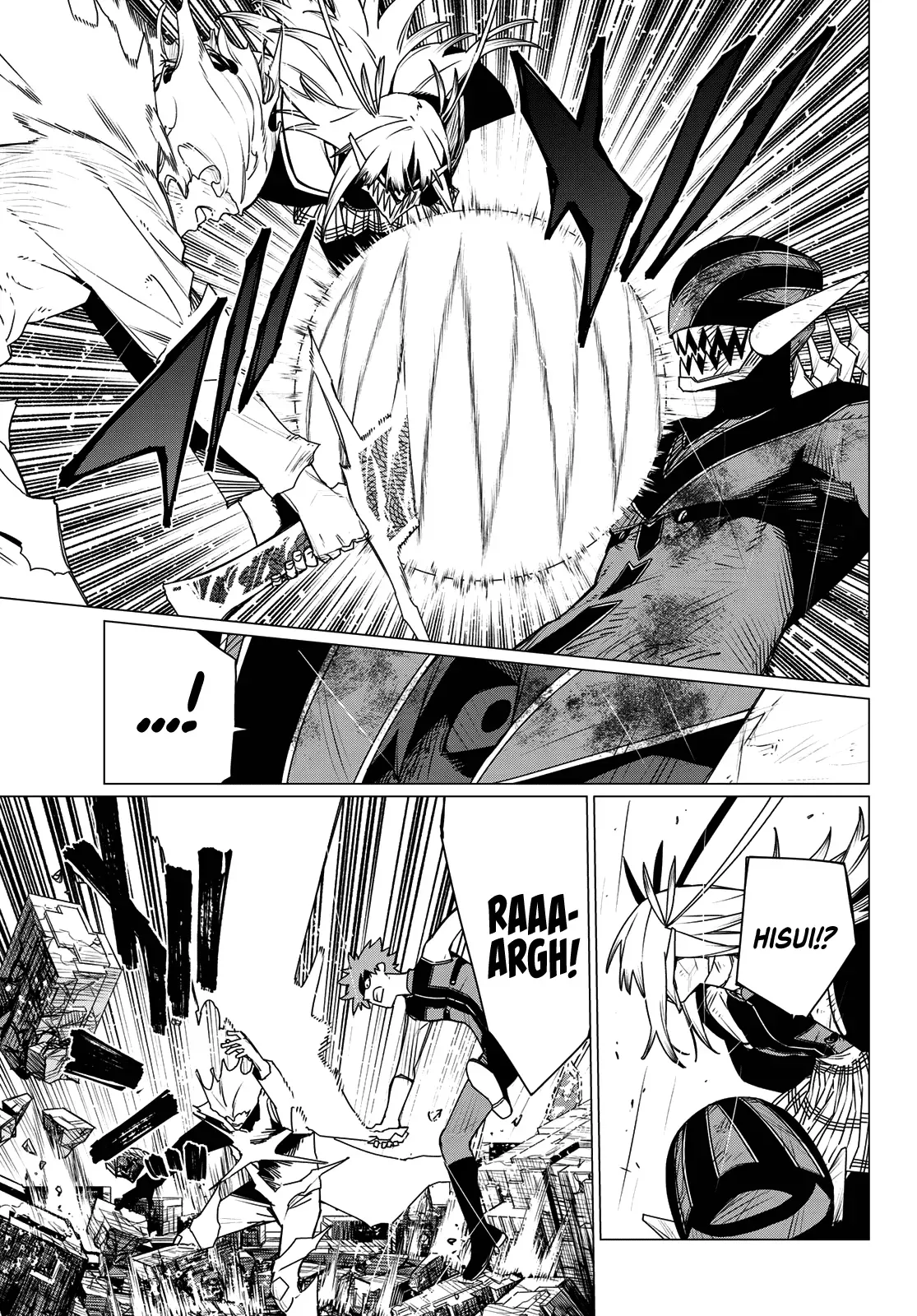 Read Ranger Reject Manga Online