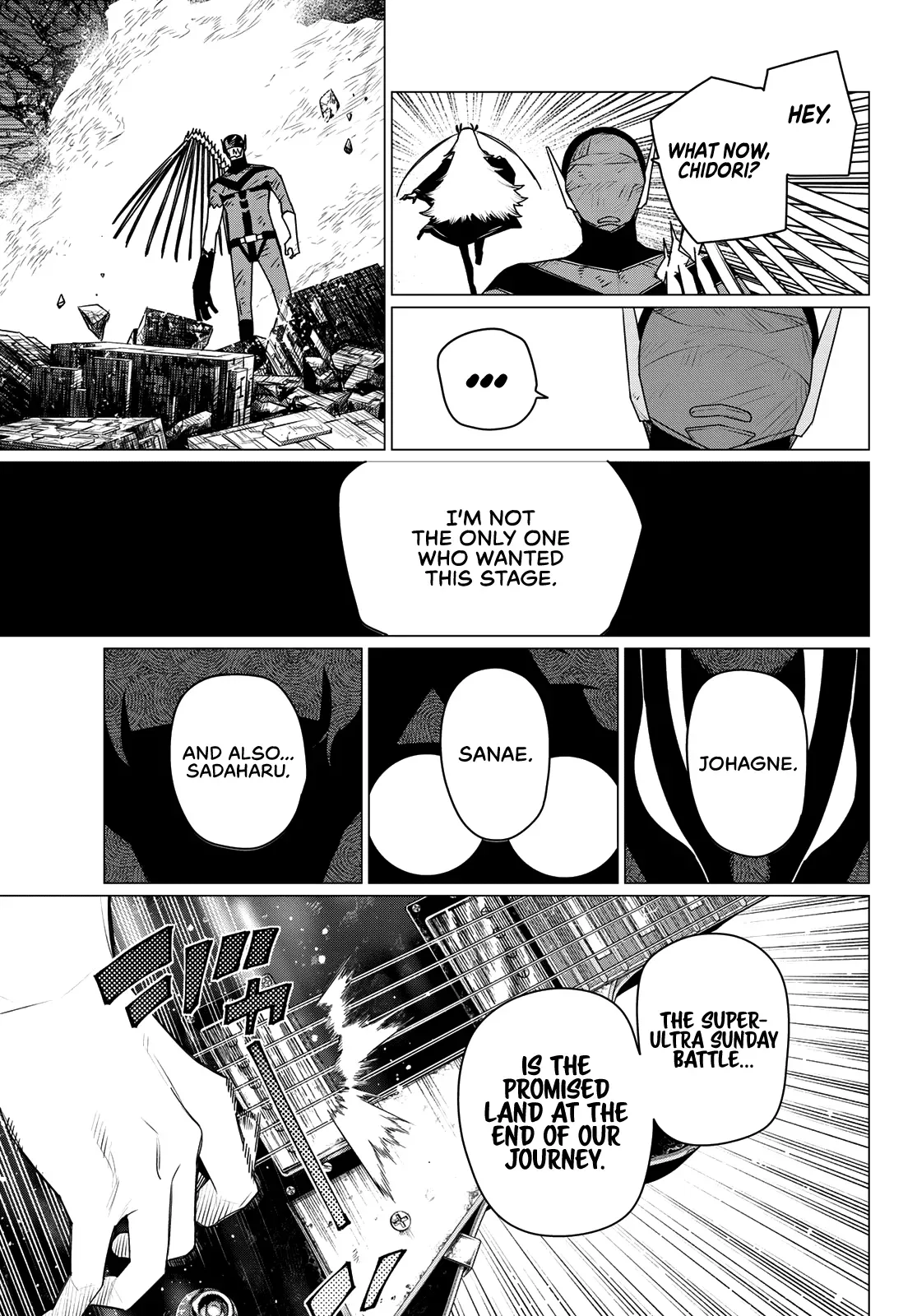 Read Ranger Reject Manga Online