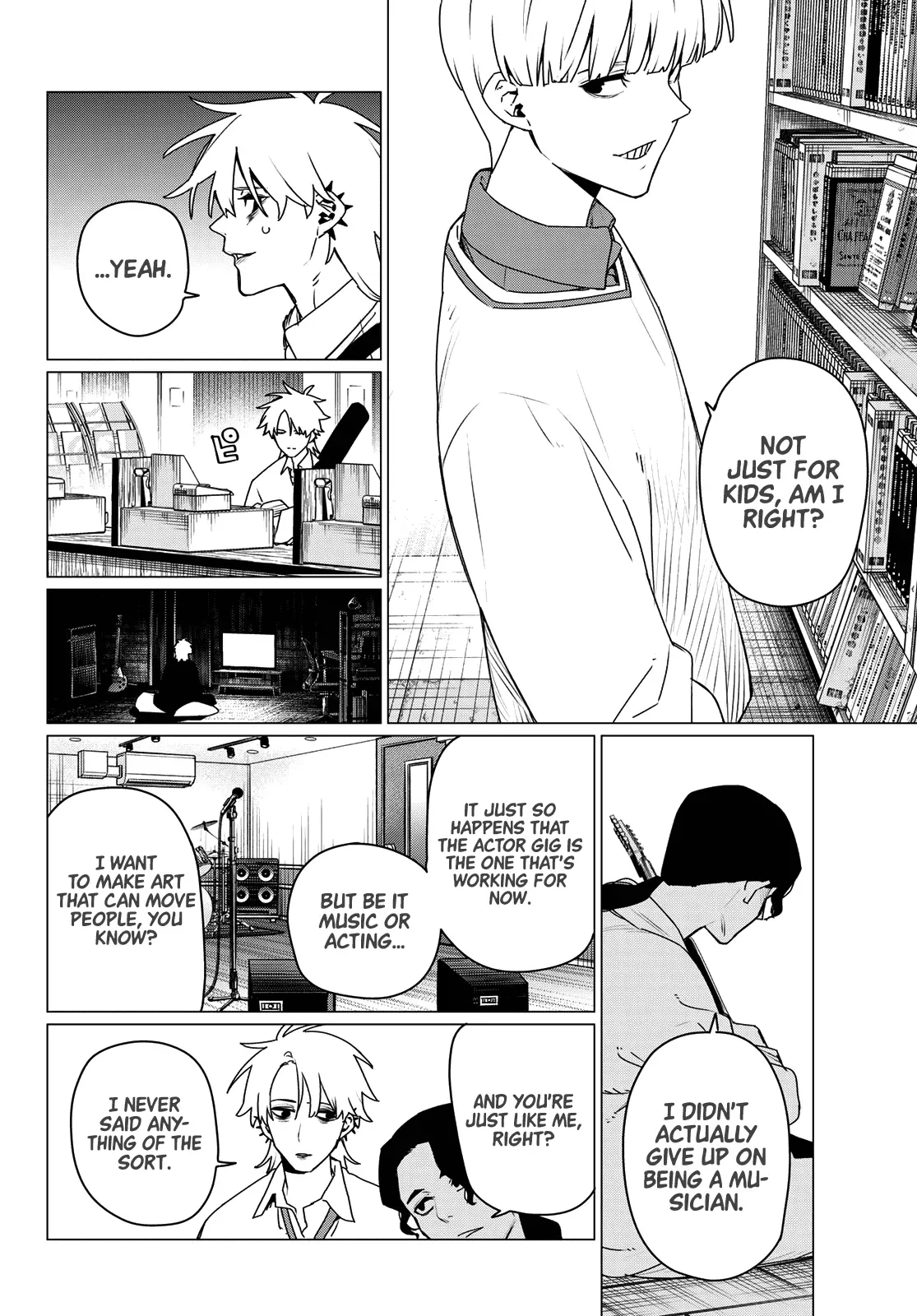 Read Ranger Reject Manga Online