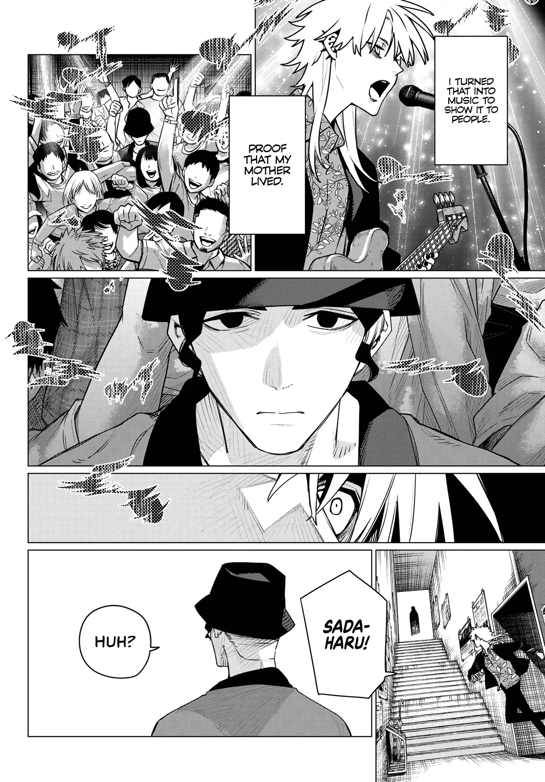 Read Ranger Reject Manga Online
