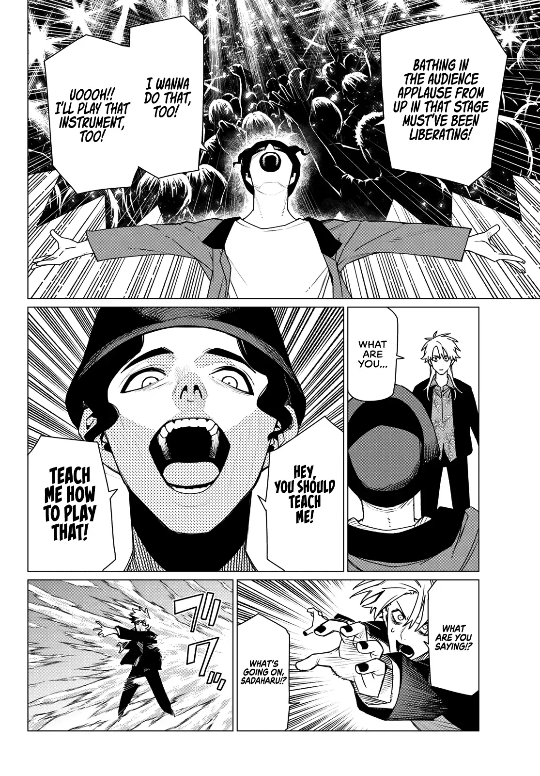 Read Ranger Reject Manga Online