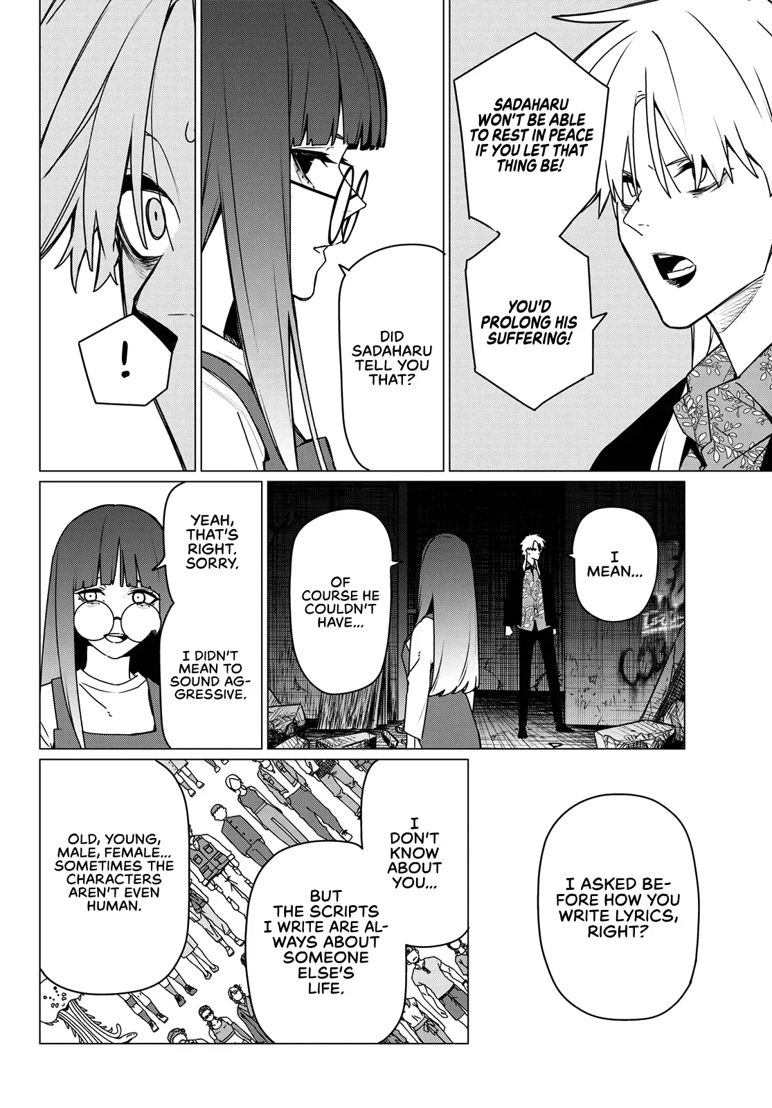 Read Ranger Reject Manga Online