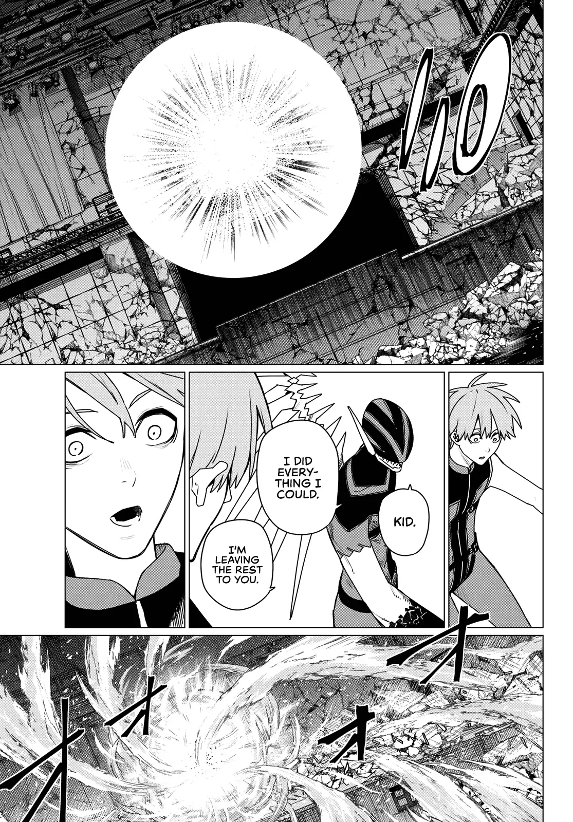 Read Ranger Reject Manga Online
