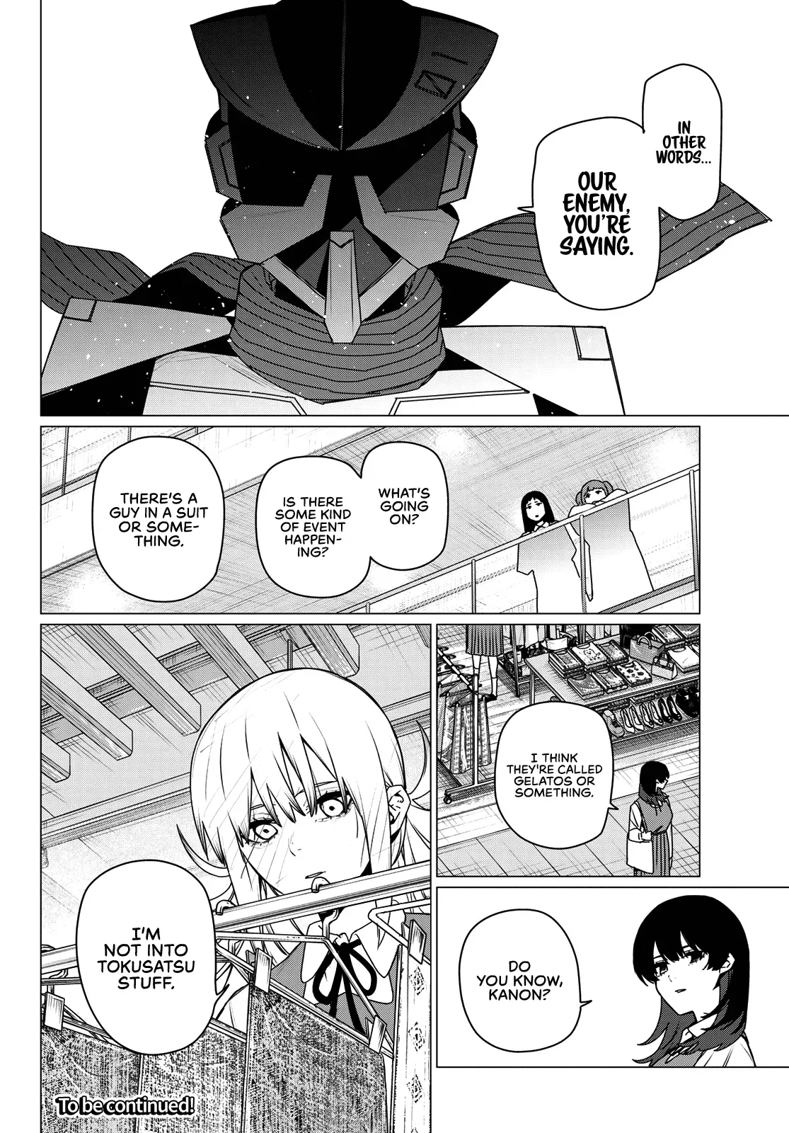 Read Ranger Reject Manga Online