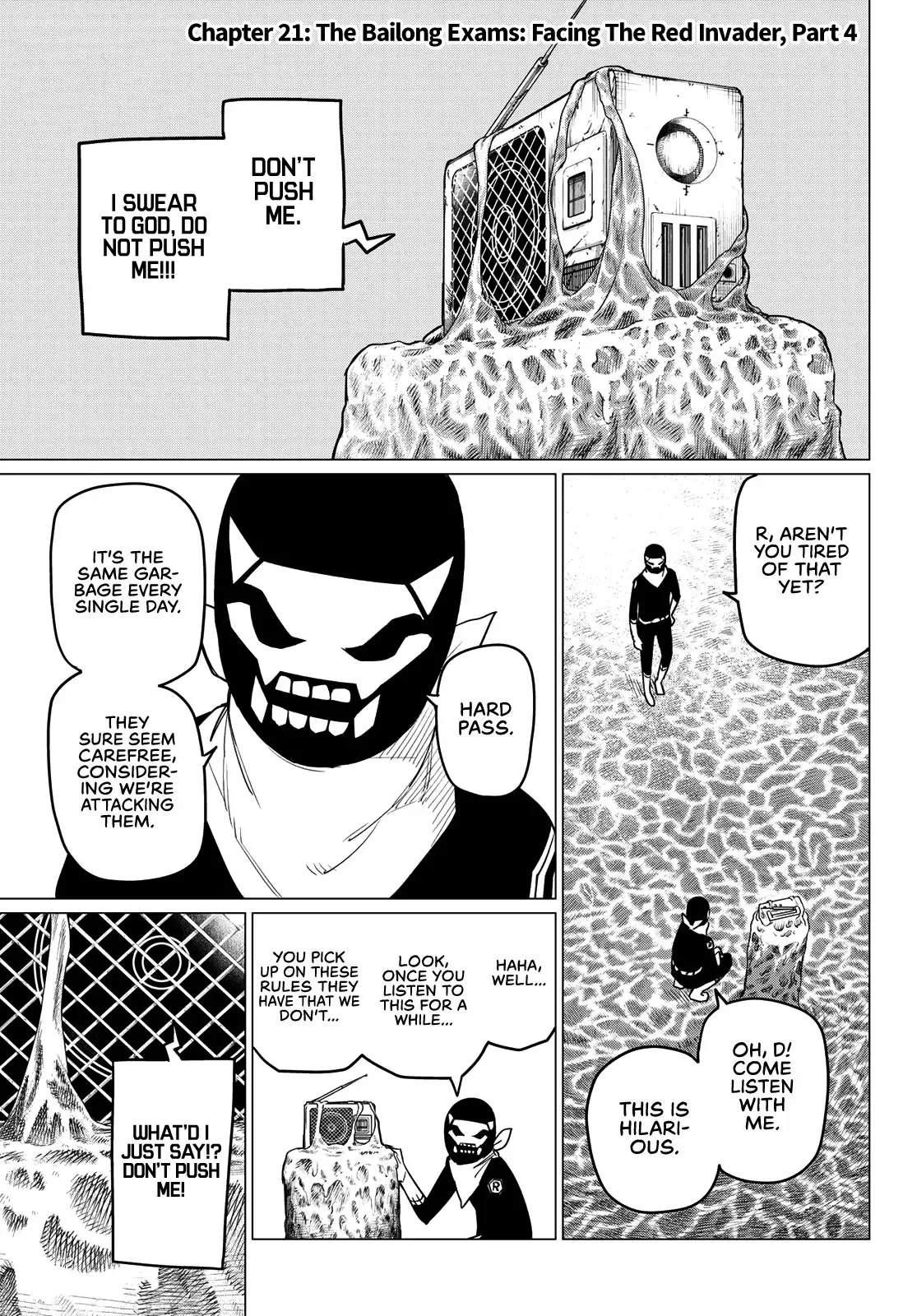 Read Ranger Reject Manga Online