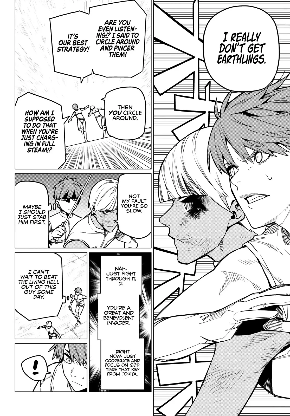 Read Ranger Reject Manga Online