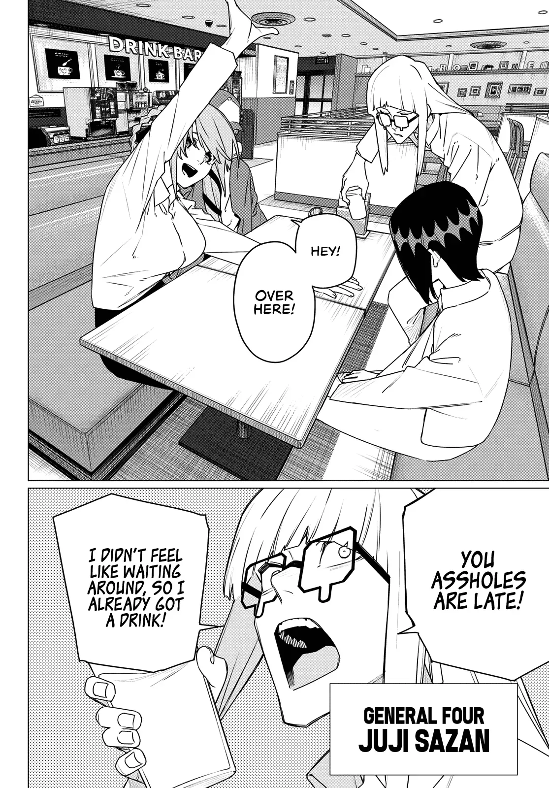 Read Ranger Reject Manga Online