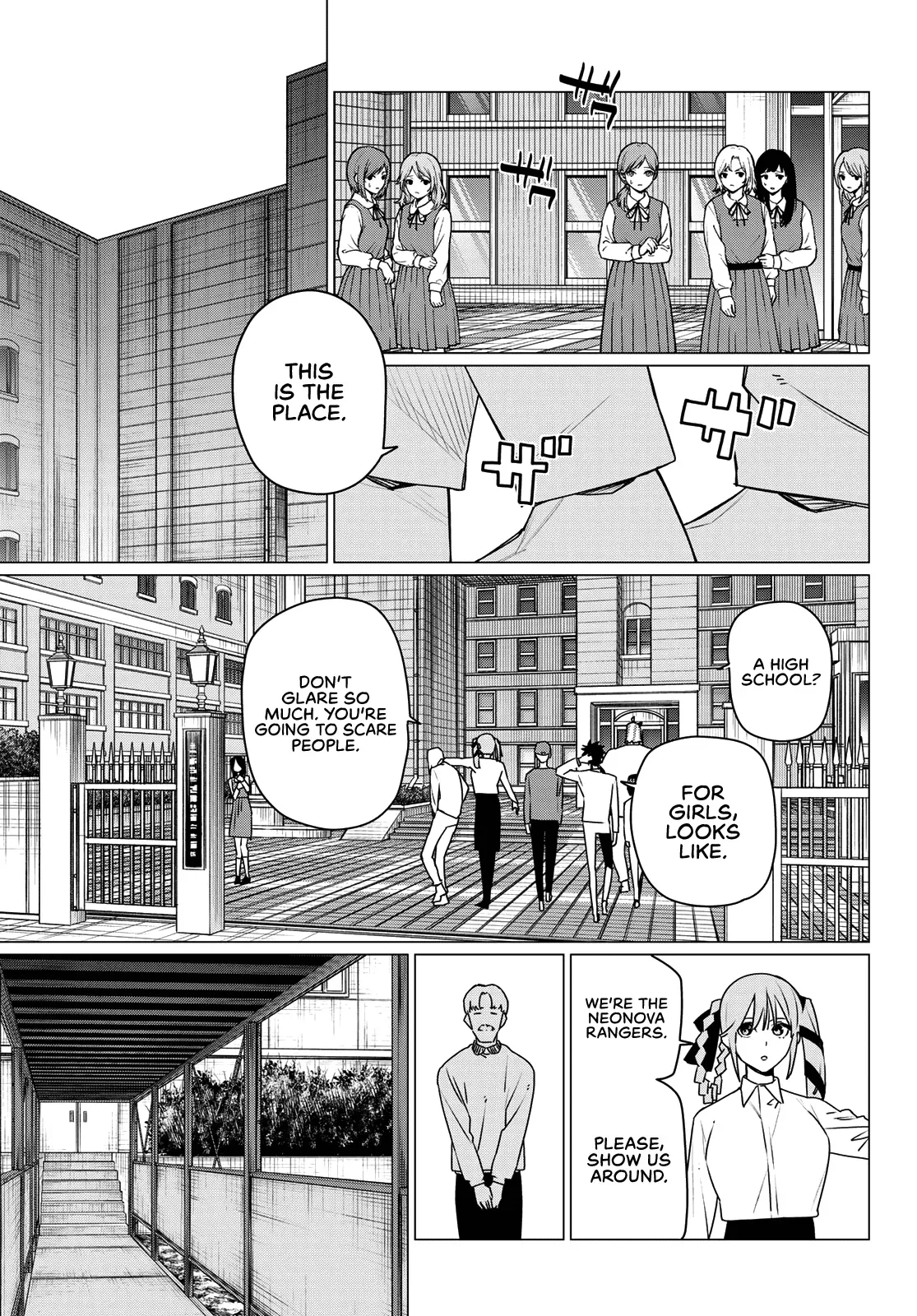 Read Ranger Reject Manga Online