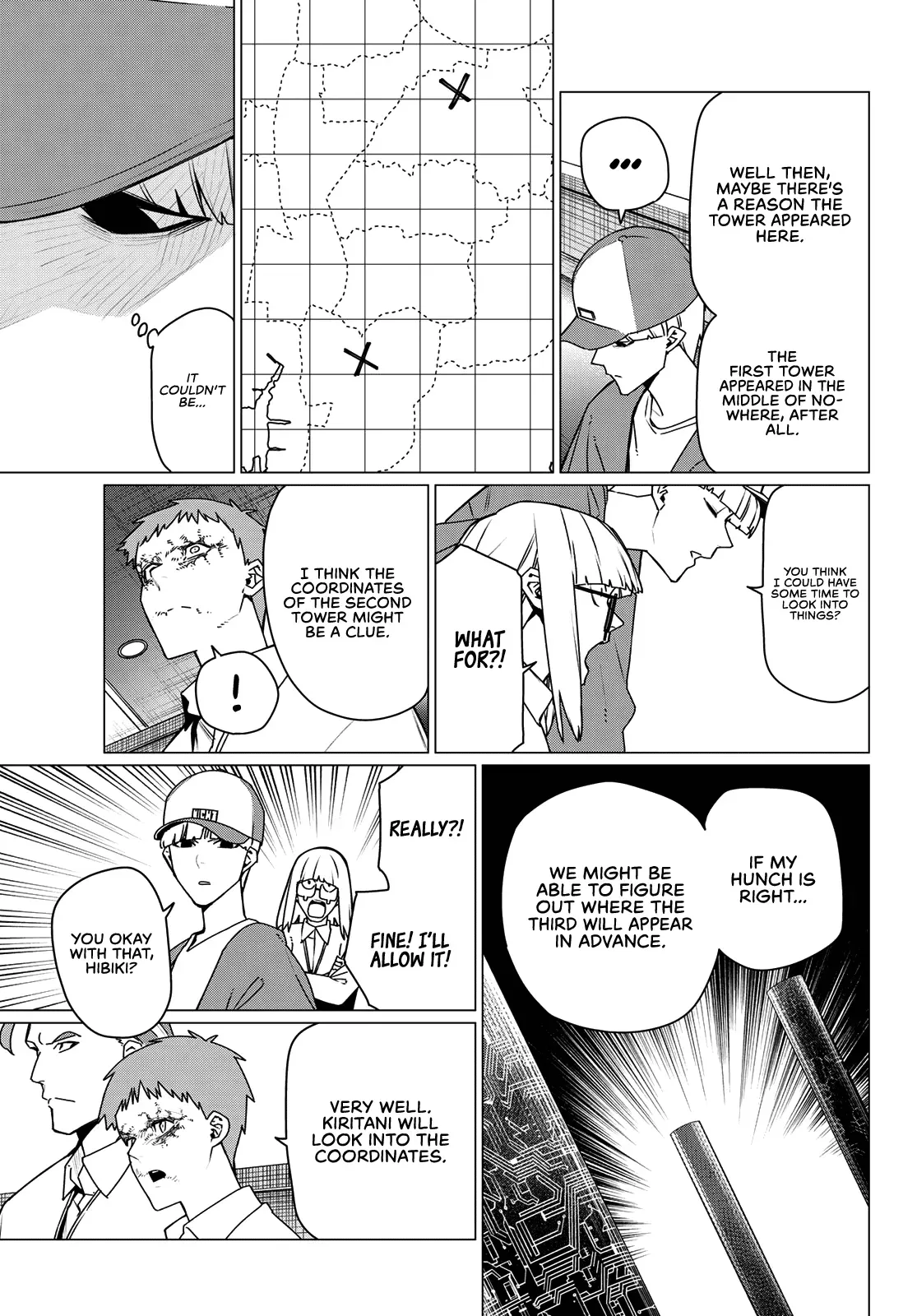 Read Ranger Reject Manga Online
