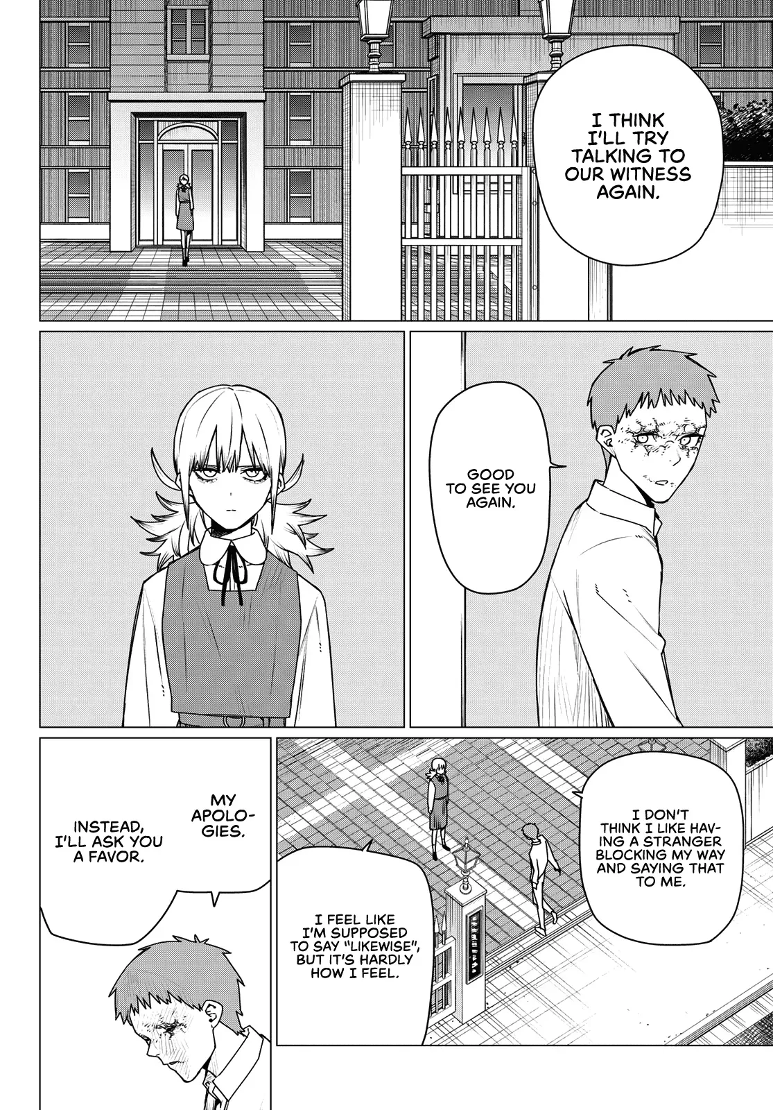 Read Ranger Reject Manga Online