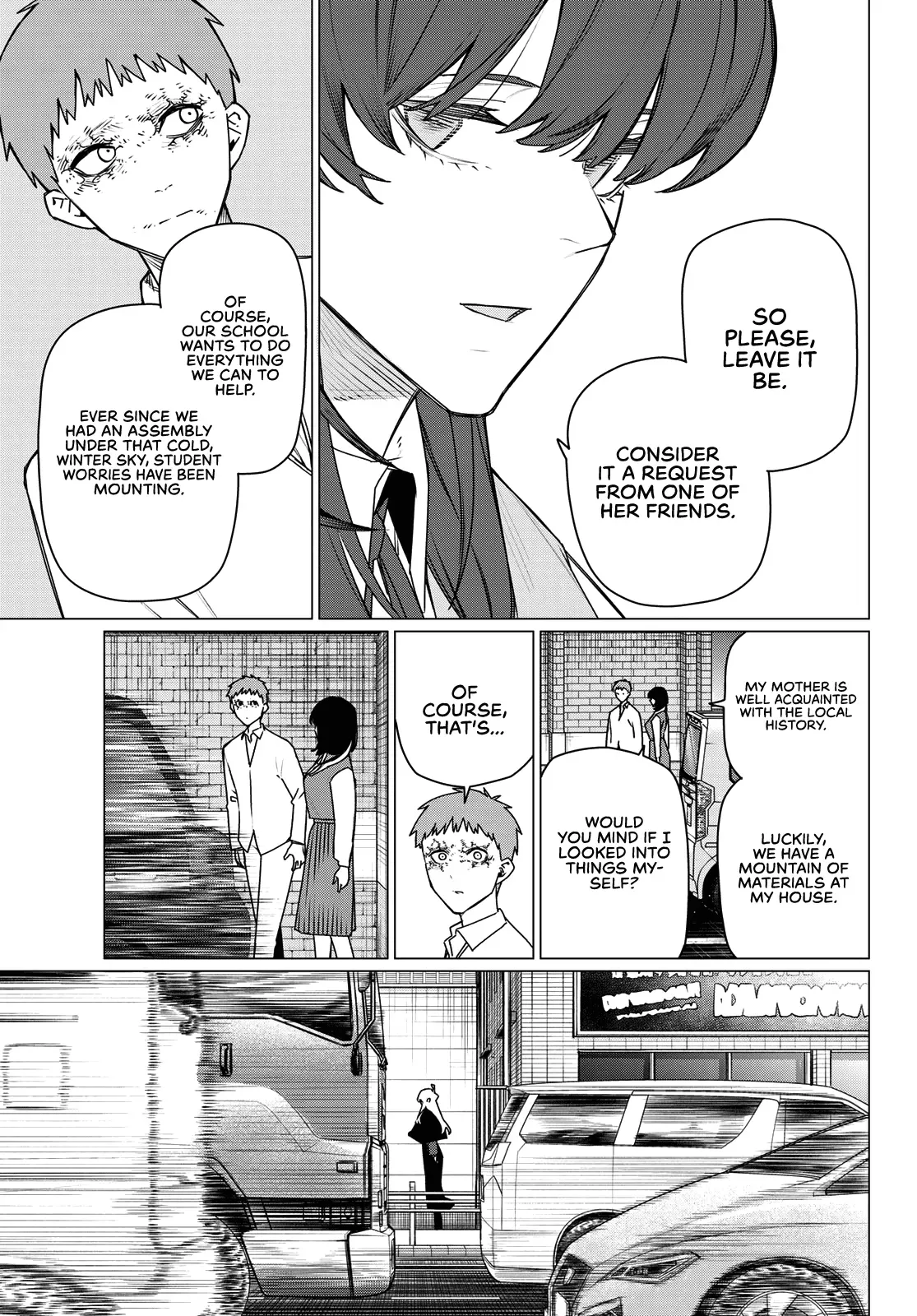 Read Ranger Reject Manga Online