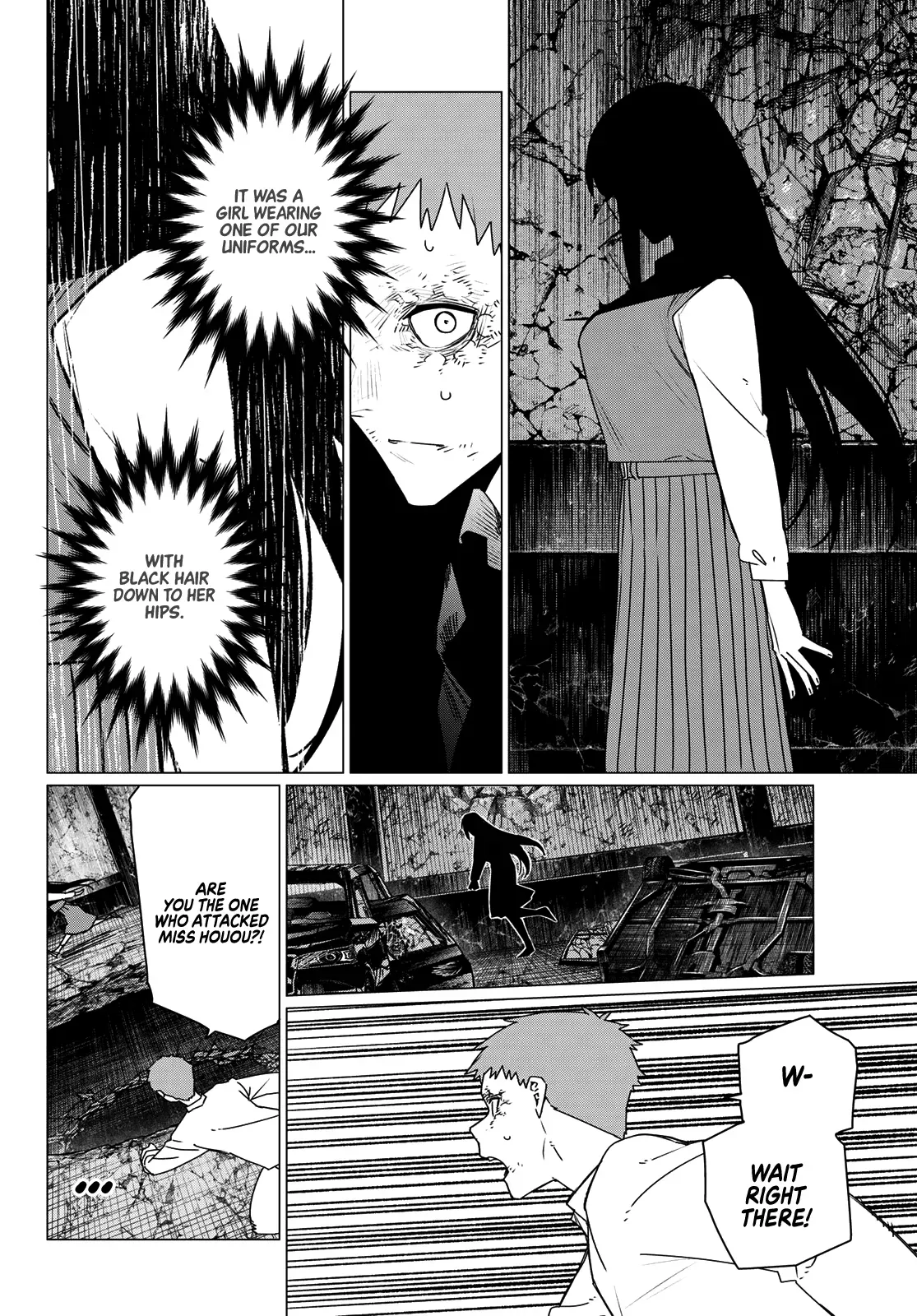 Read Ranger Reject Manga Online