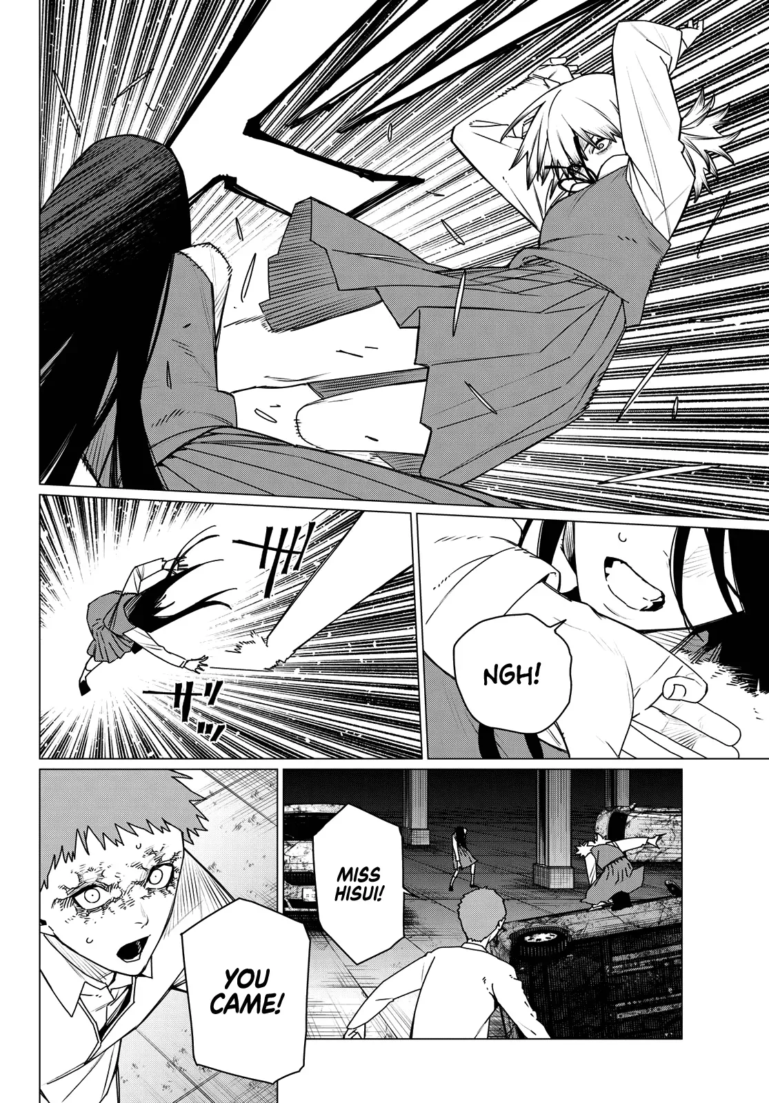 Read Ranger Reject Manga Online
