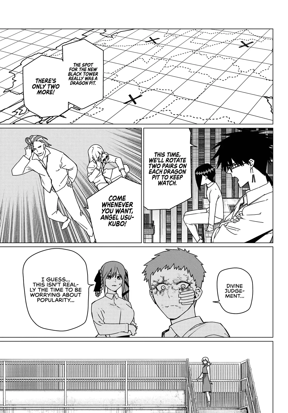 Read Ranger Reject Manga Online