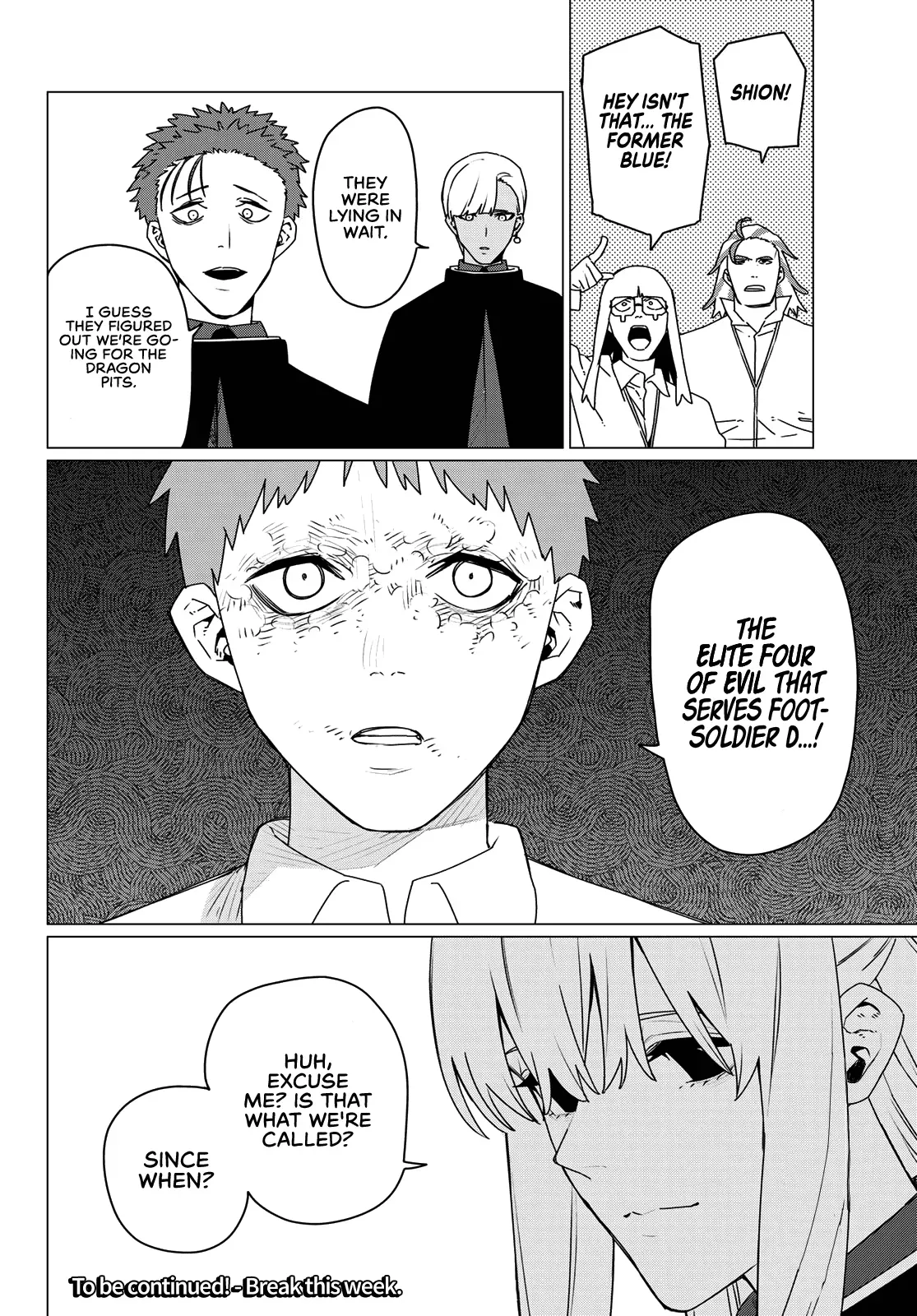 Read Ranger Reject Manga Online