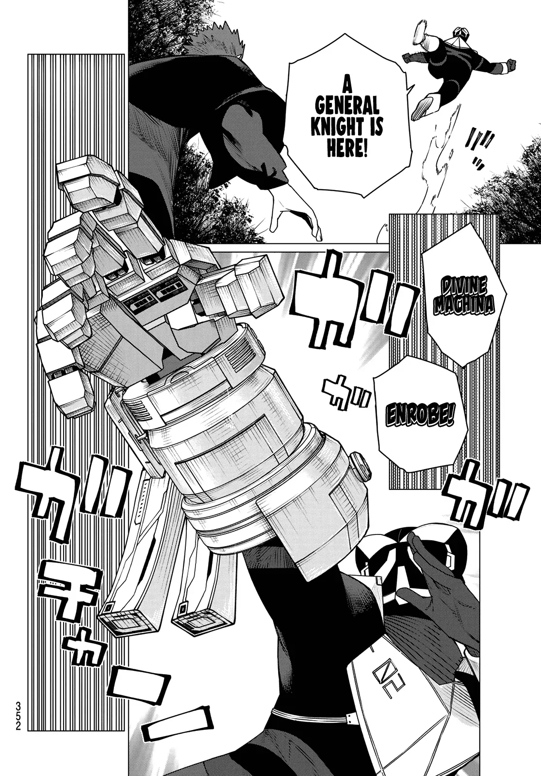 Read Ranger Reject Manga Online