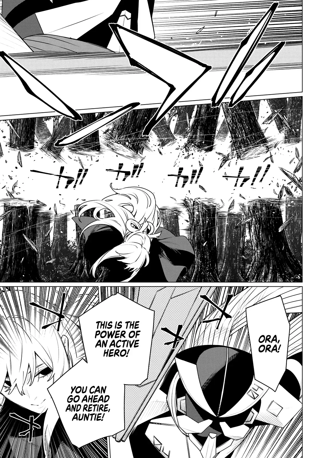 Read Ranger Reject Manga Online