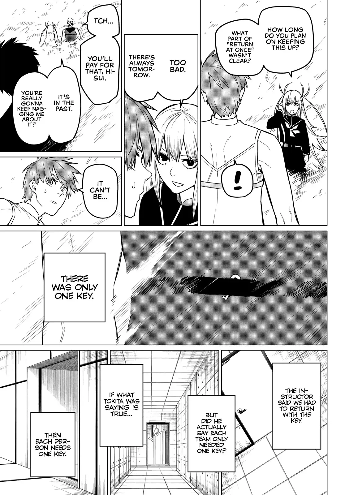 Read Ranger Reject Manga Online
